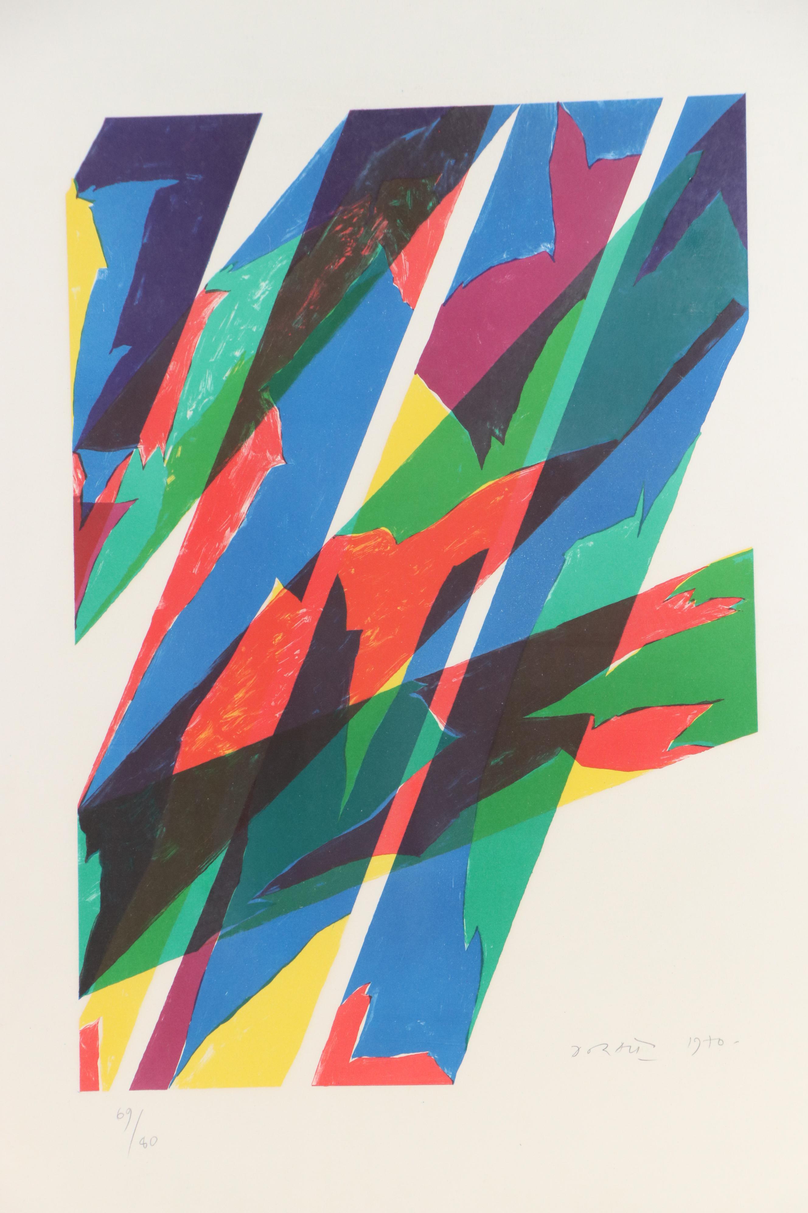 Piero Dorazio Lithograph of Colorful Abstraction, 1970