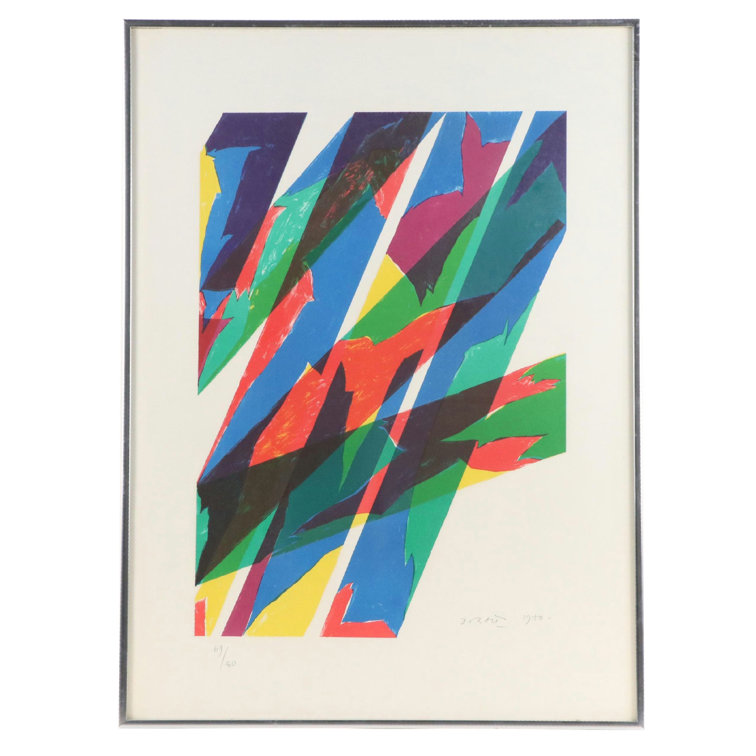 Piero Dorazio Lithograph of Colorful Abstraction, 1970