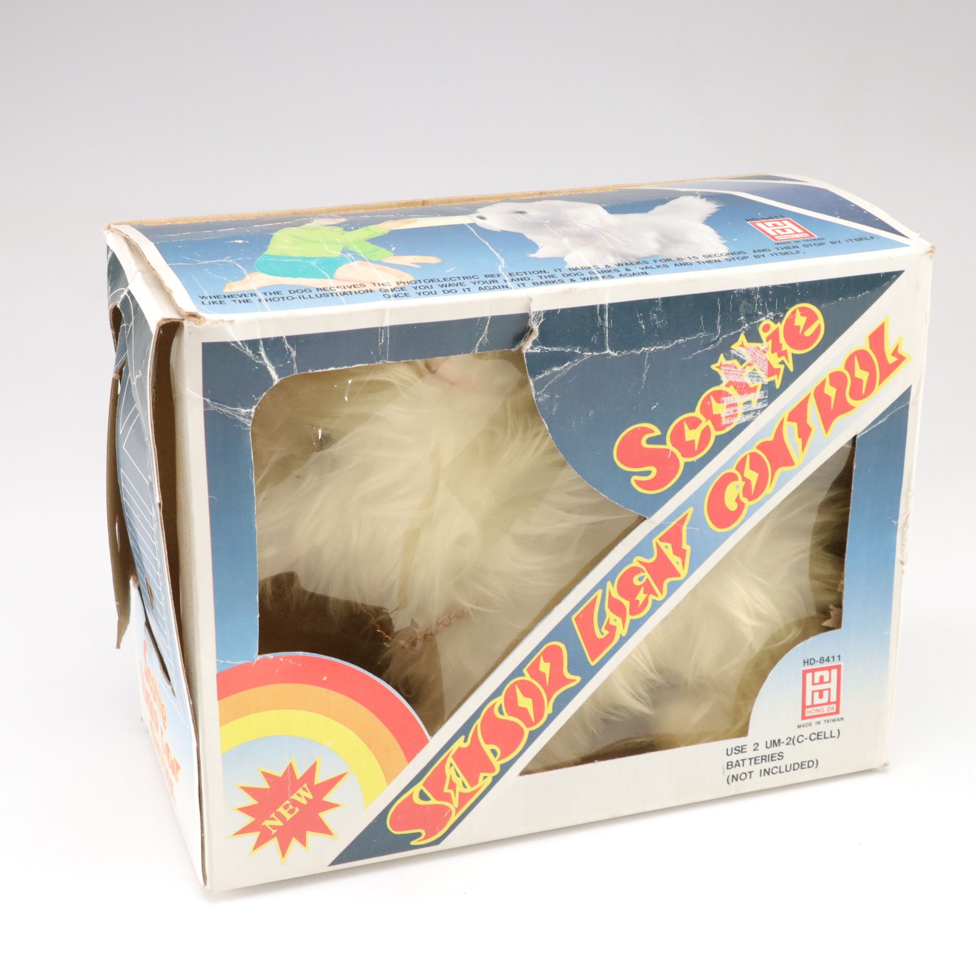 Disney, Smurfs, Garfield & Other Toys & Board Games