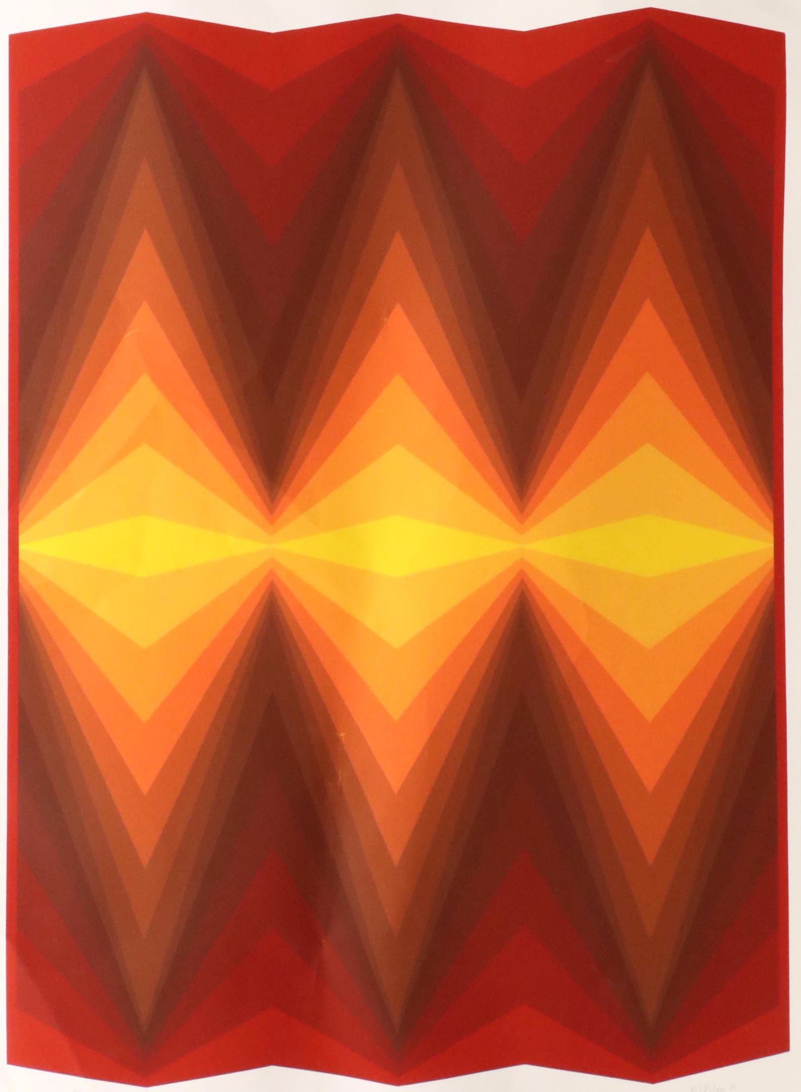 Jürgen Peters Op Art Serigraph, 1980