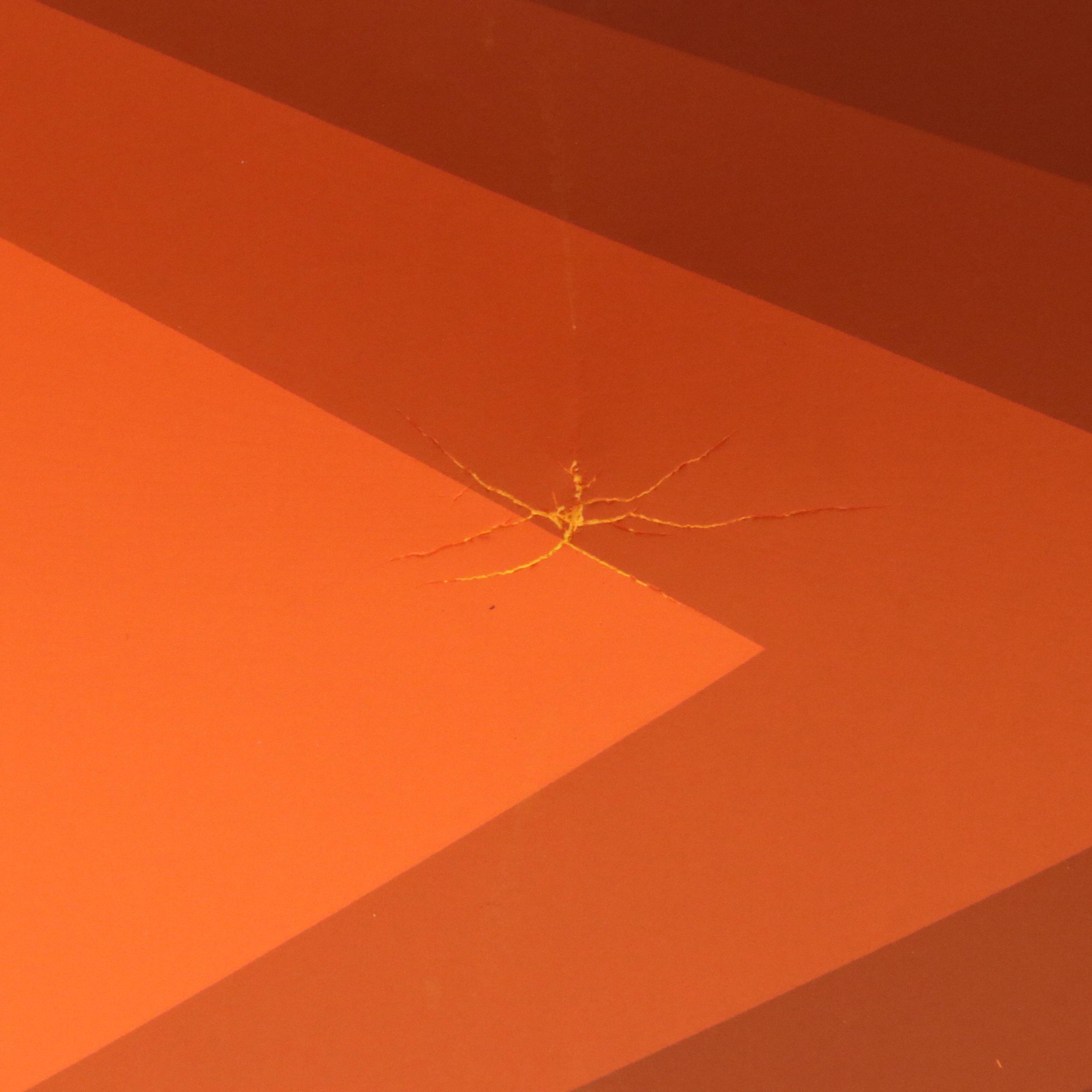 Jürgen Peters Op Art Serigraph, 1980