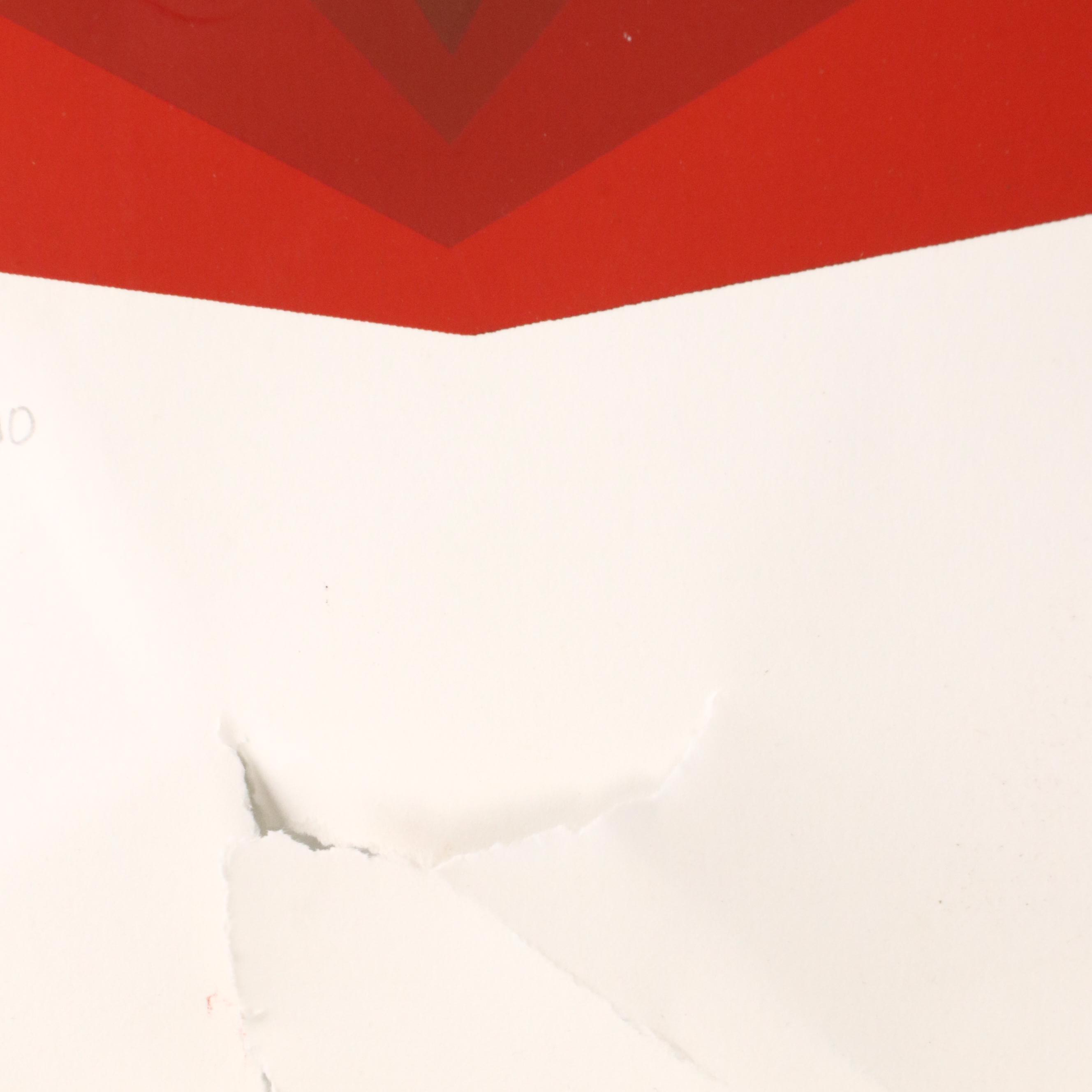 Jürgen Peters Op Art Serigraph, 1980