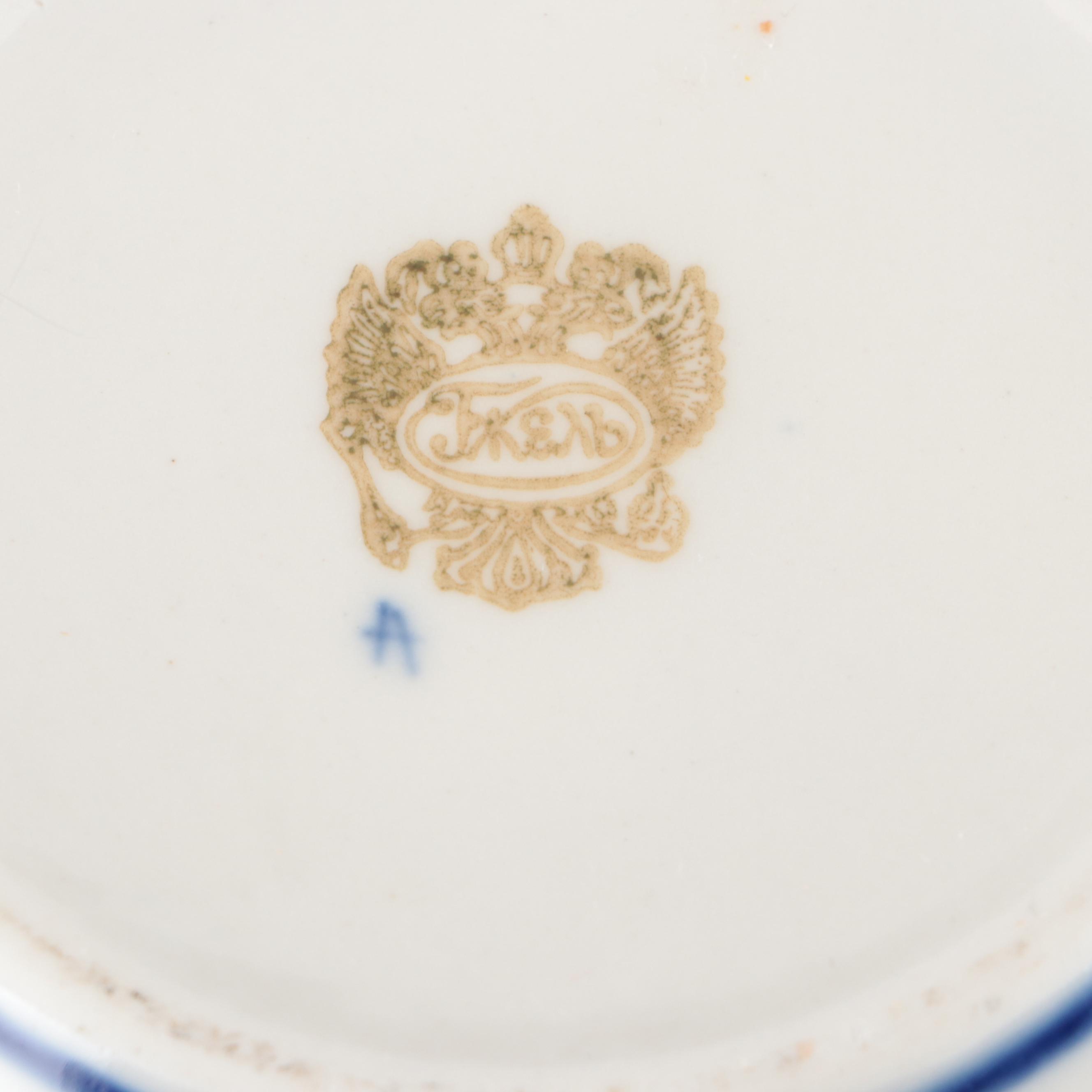 Johnson Bros., Grindley, Wood & Son Flow Blue with Russian Gzhel Dinnerware