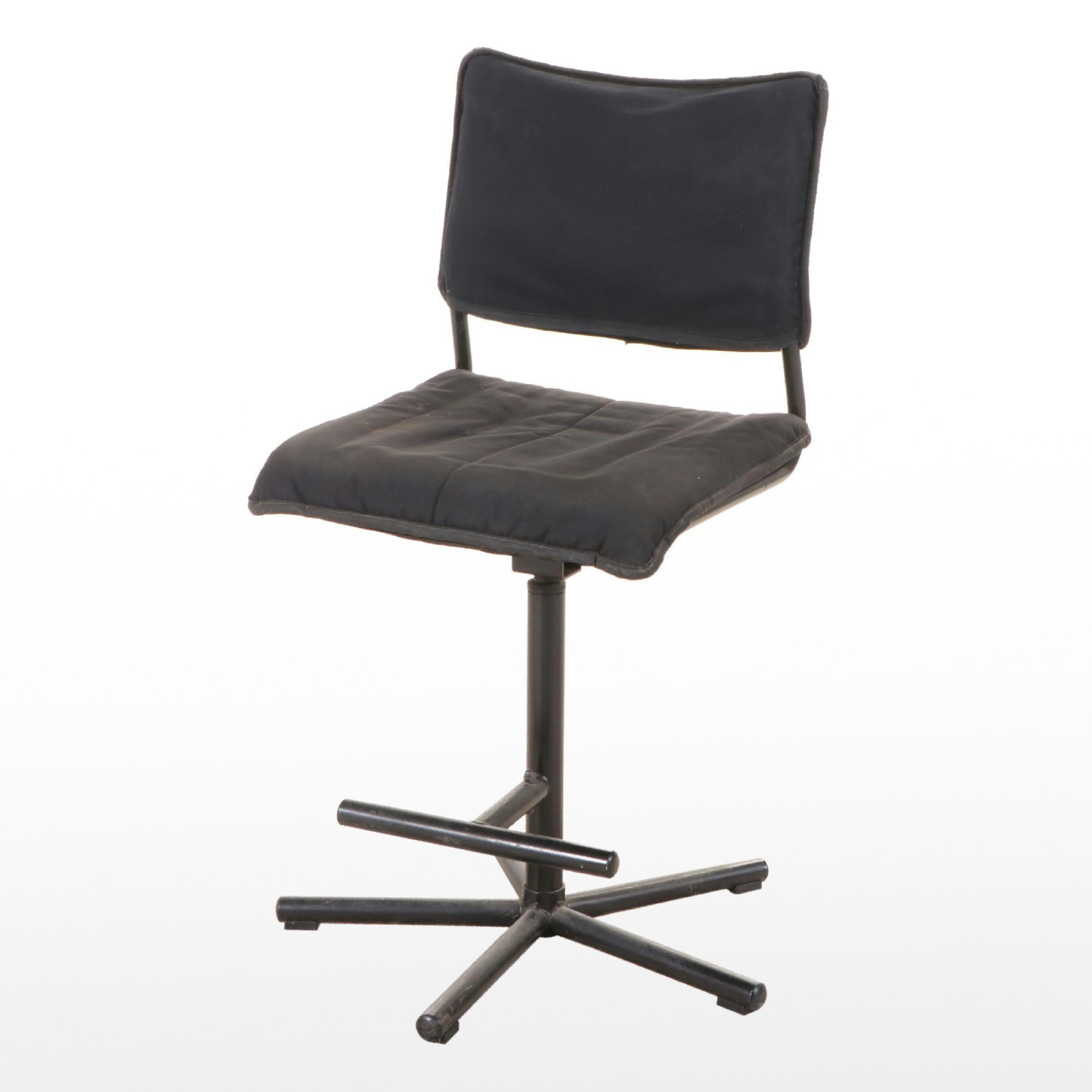 Contemporary Modern Metal Barstool