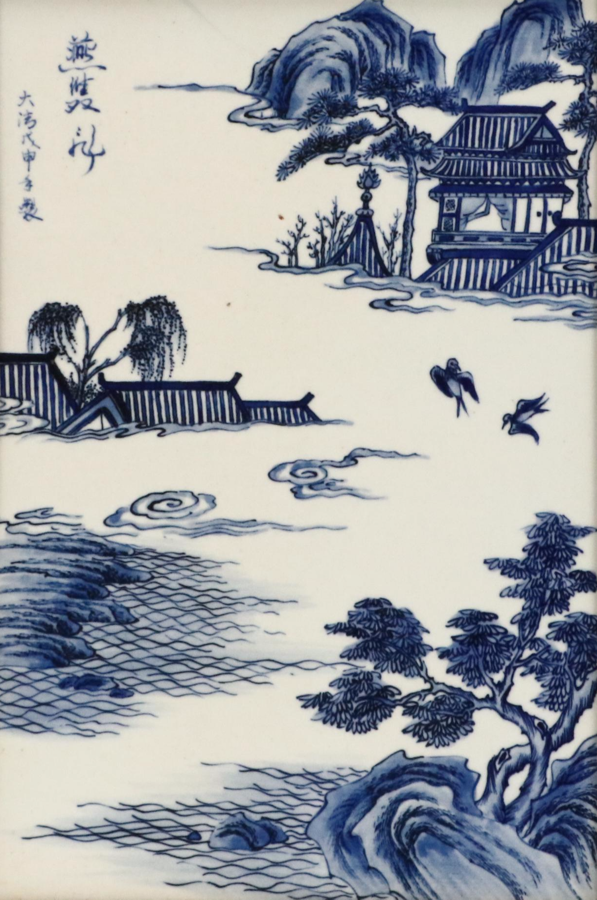 Japanese Blue on White Landscape on Porcelain, Likely Taishō