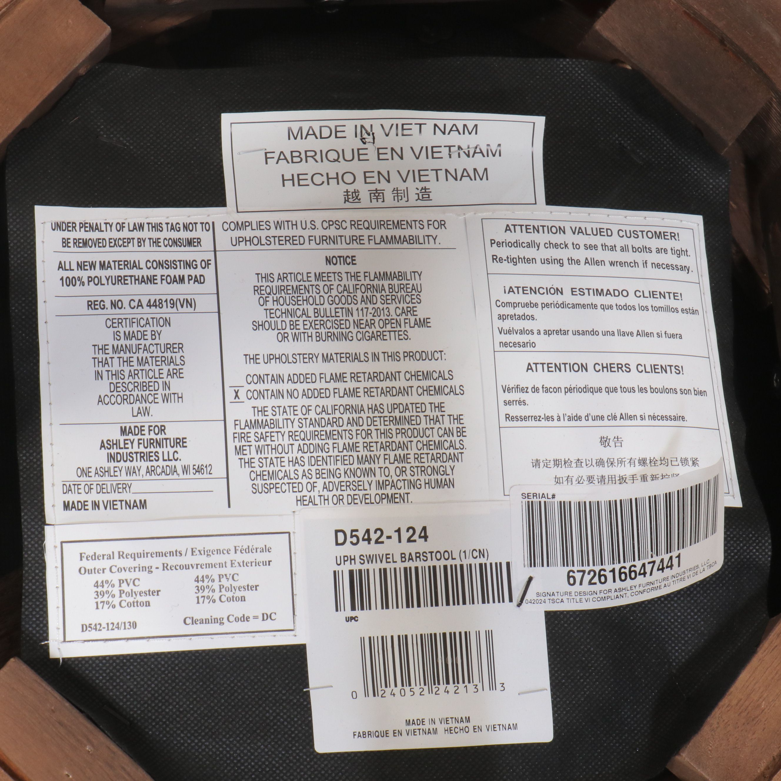 Pair of Ashley Furniture Contemporary Faux Leather and Wood Barstools