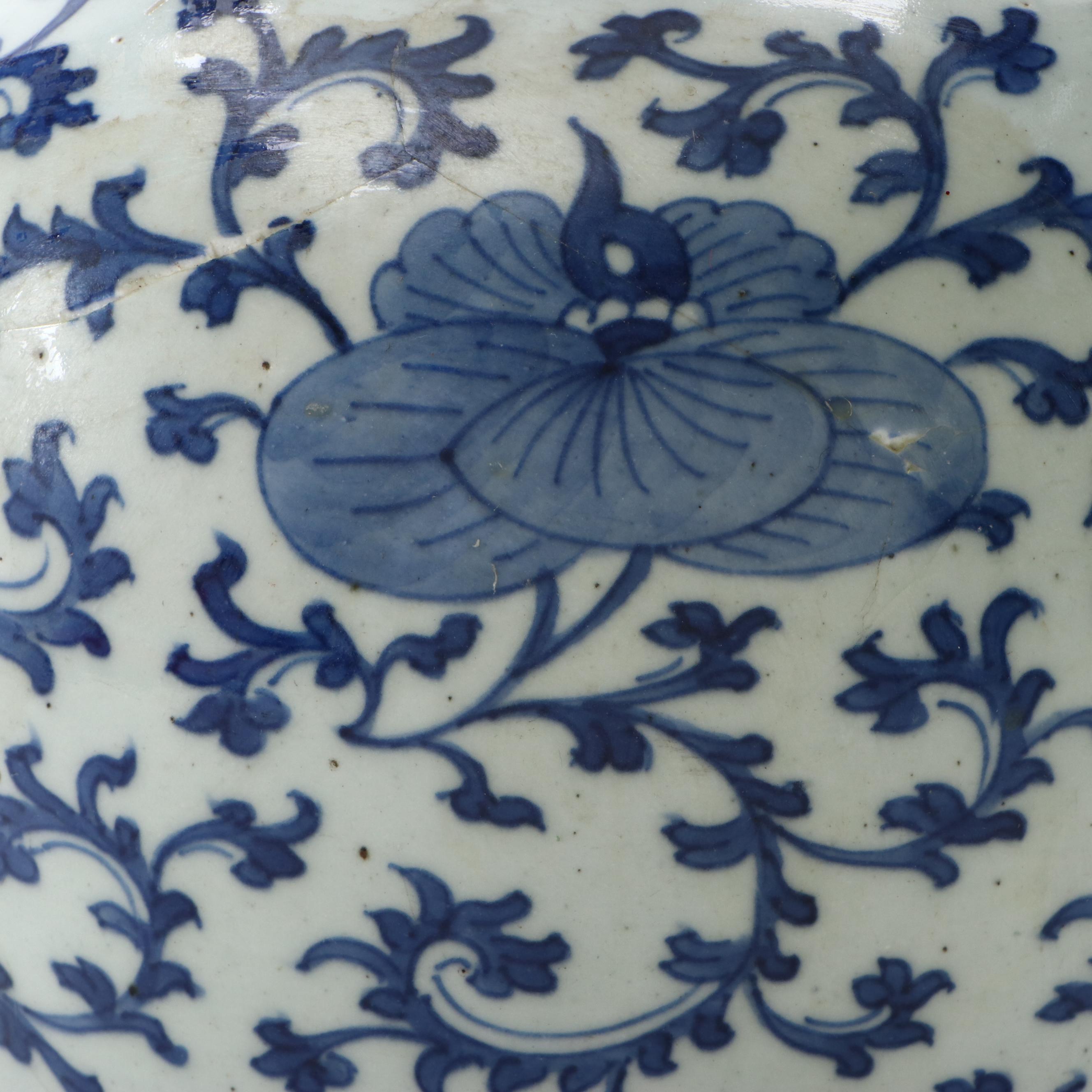 Chinese Ming Dynasty Style Blue and White Porcelain Ginger Jar