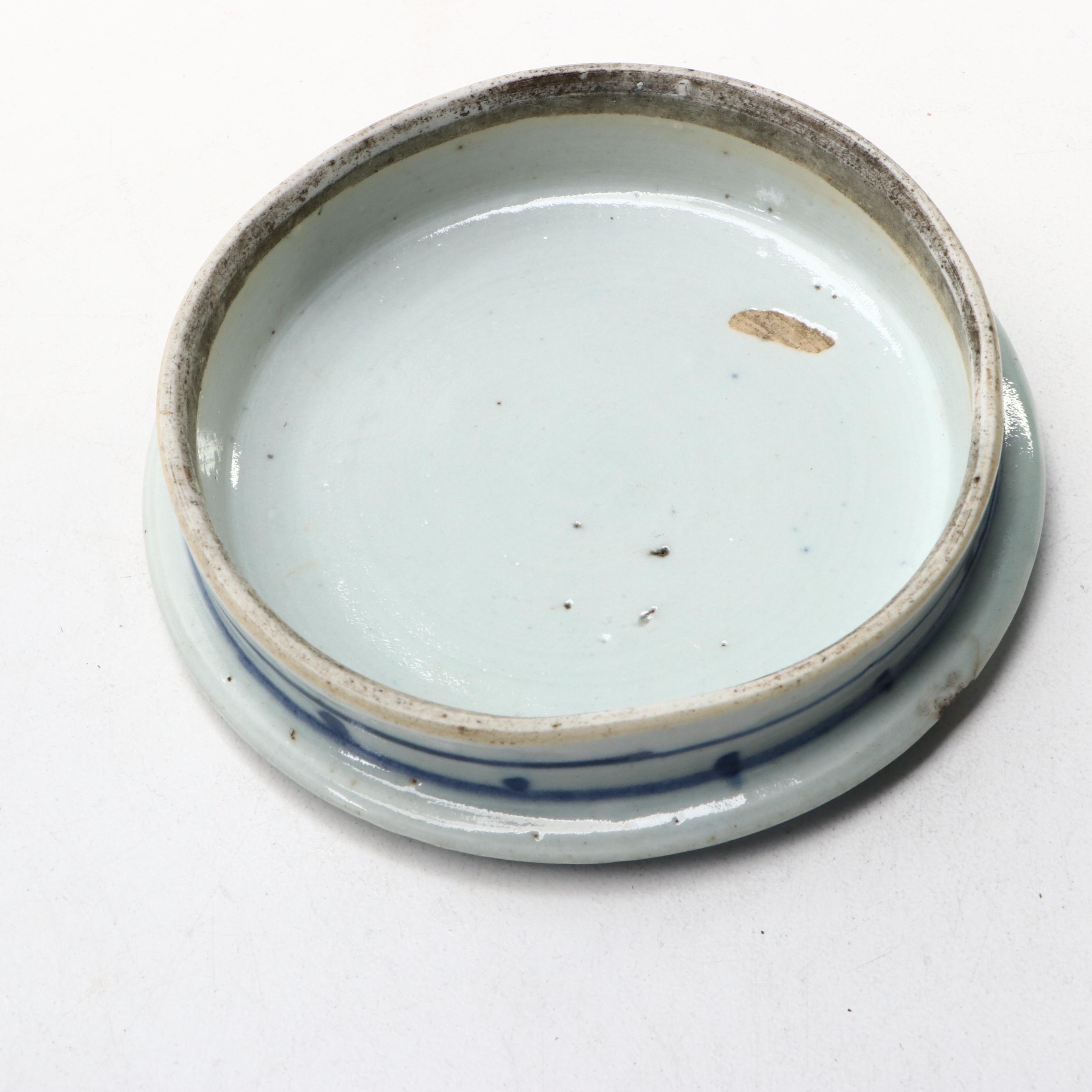 Chinese Ming Dynasty Style Blue and White Porcelain Ginger Jar