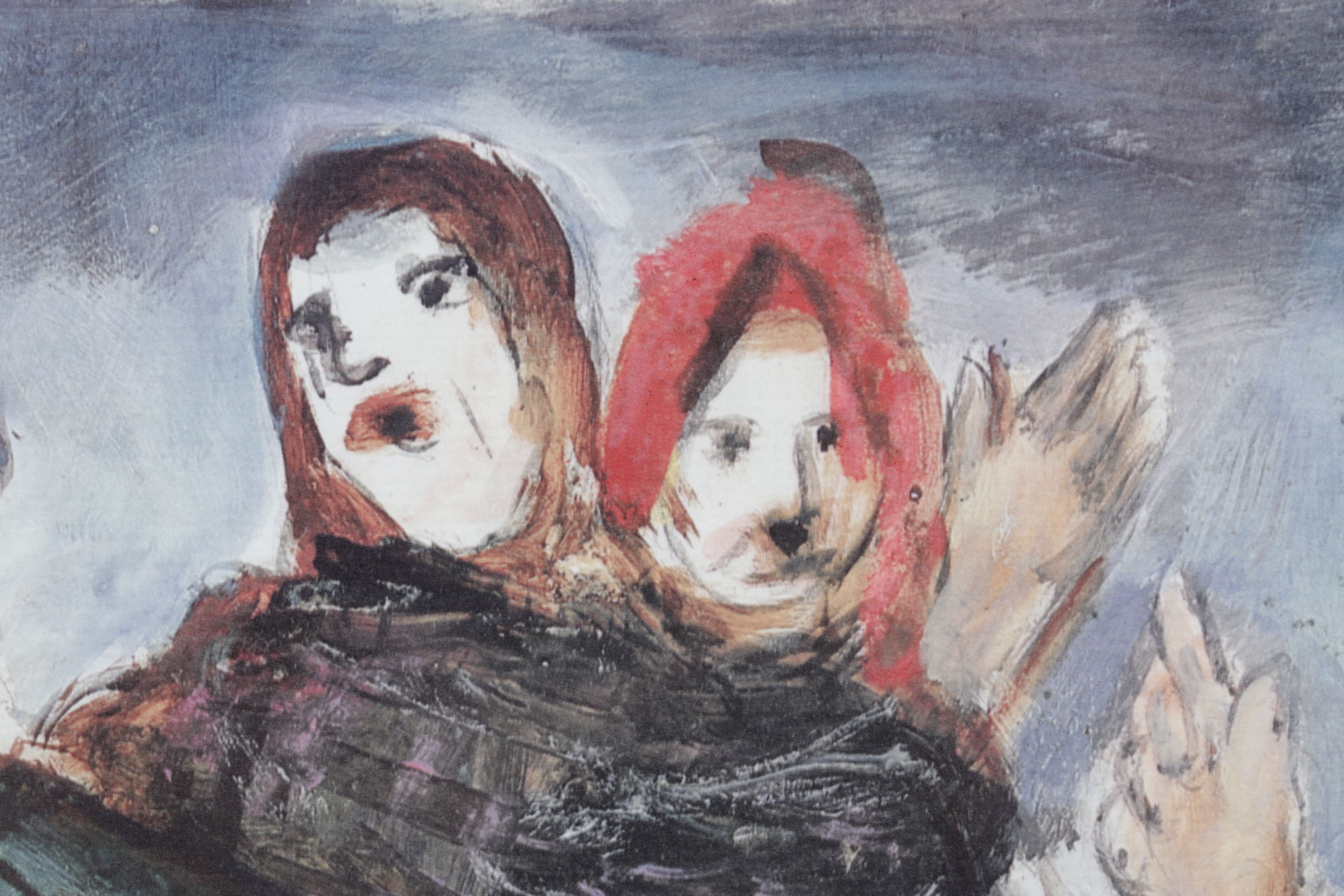 Marc Chagall Offset Lithograph "Jacob Weeps Over the Tunic of Joseph"