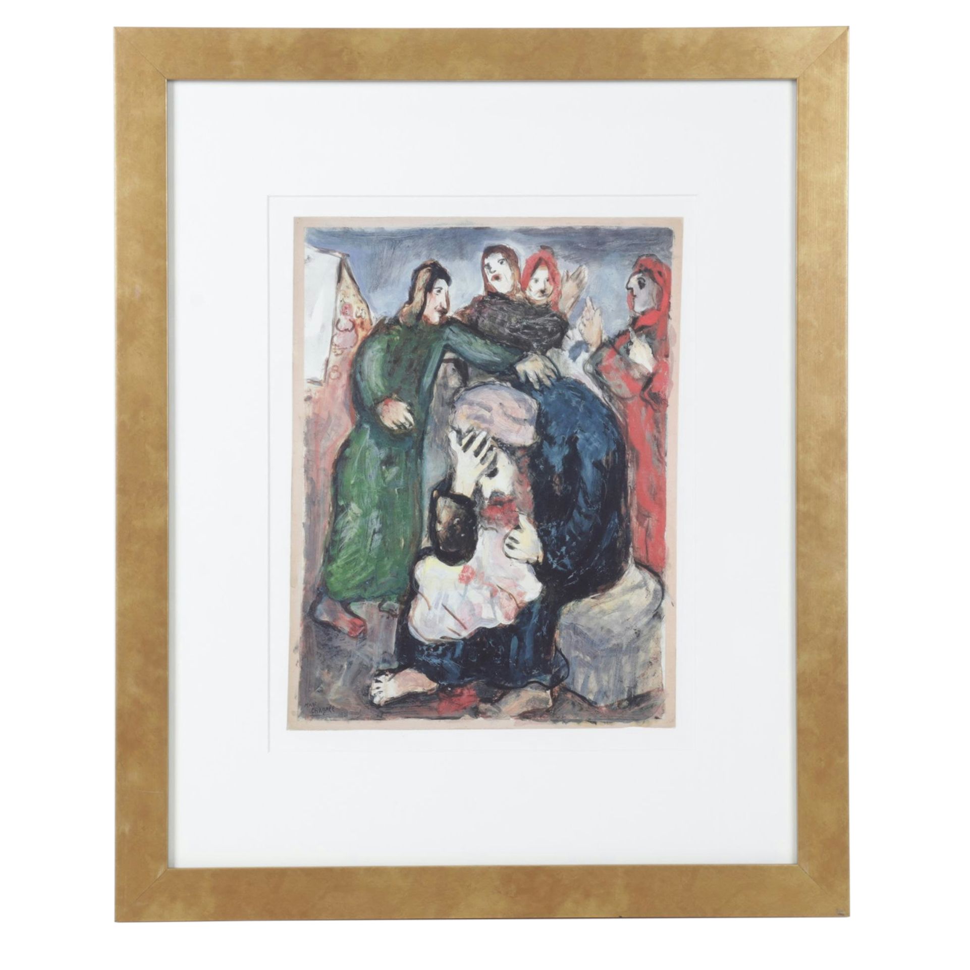 Marc Chagall Offset Lithograph "Jacob Weeps Over the Tunic of Joseph"