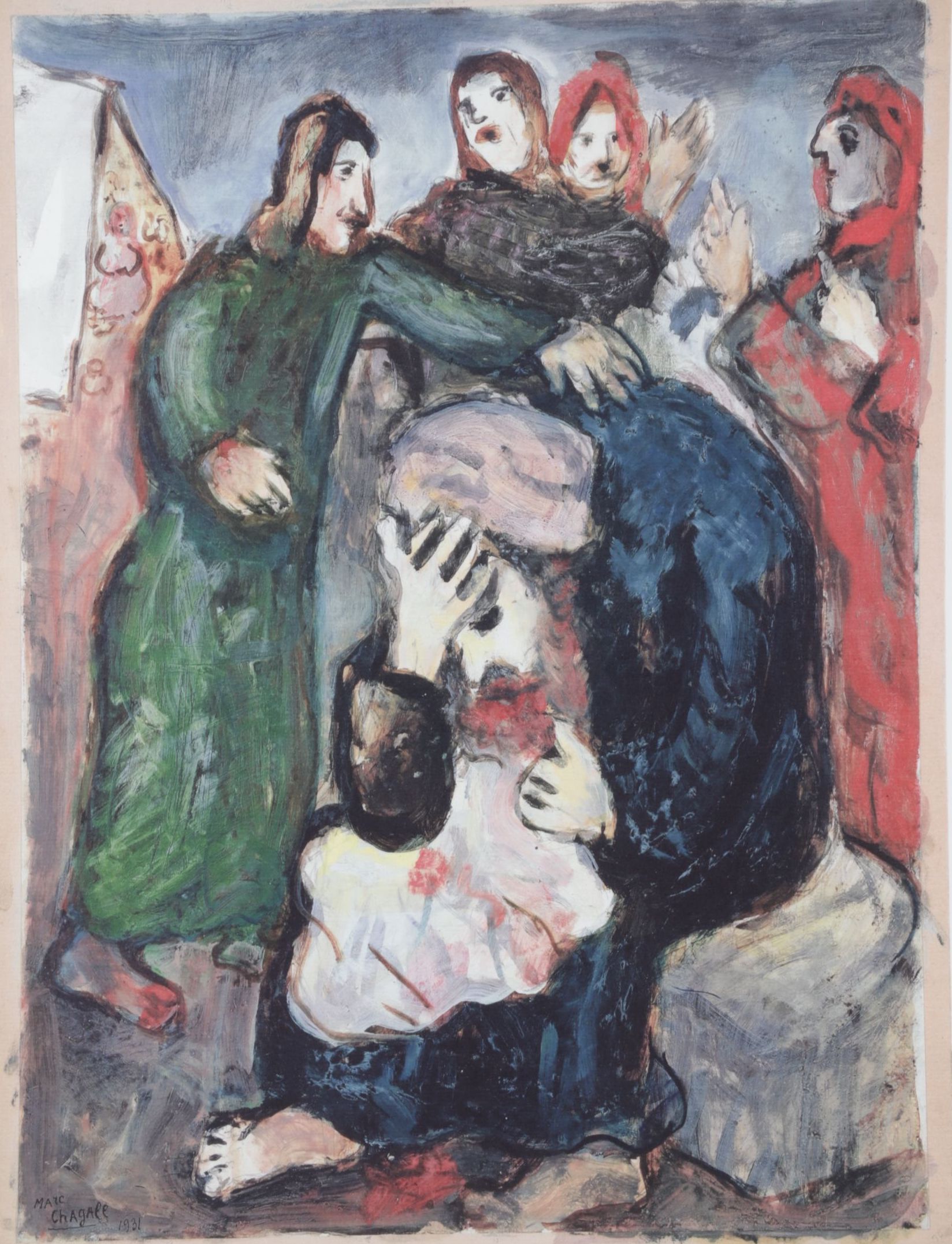 Marc Chagall Offset Lithograph "Jacob Weeps Over the Tunic of Joseph"