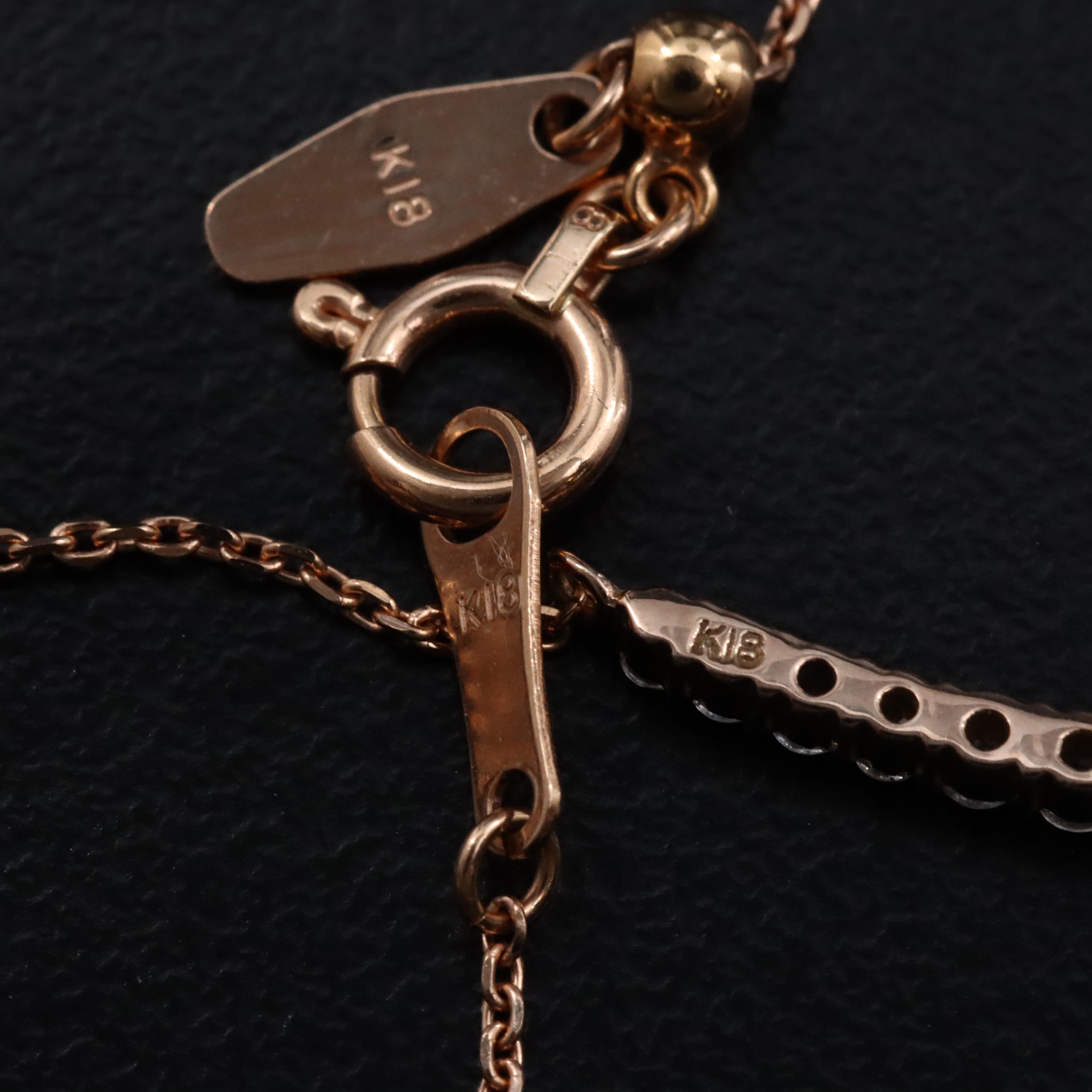 18K Rose Gold 0.48 CTW Diamond Crescent Necklace