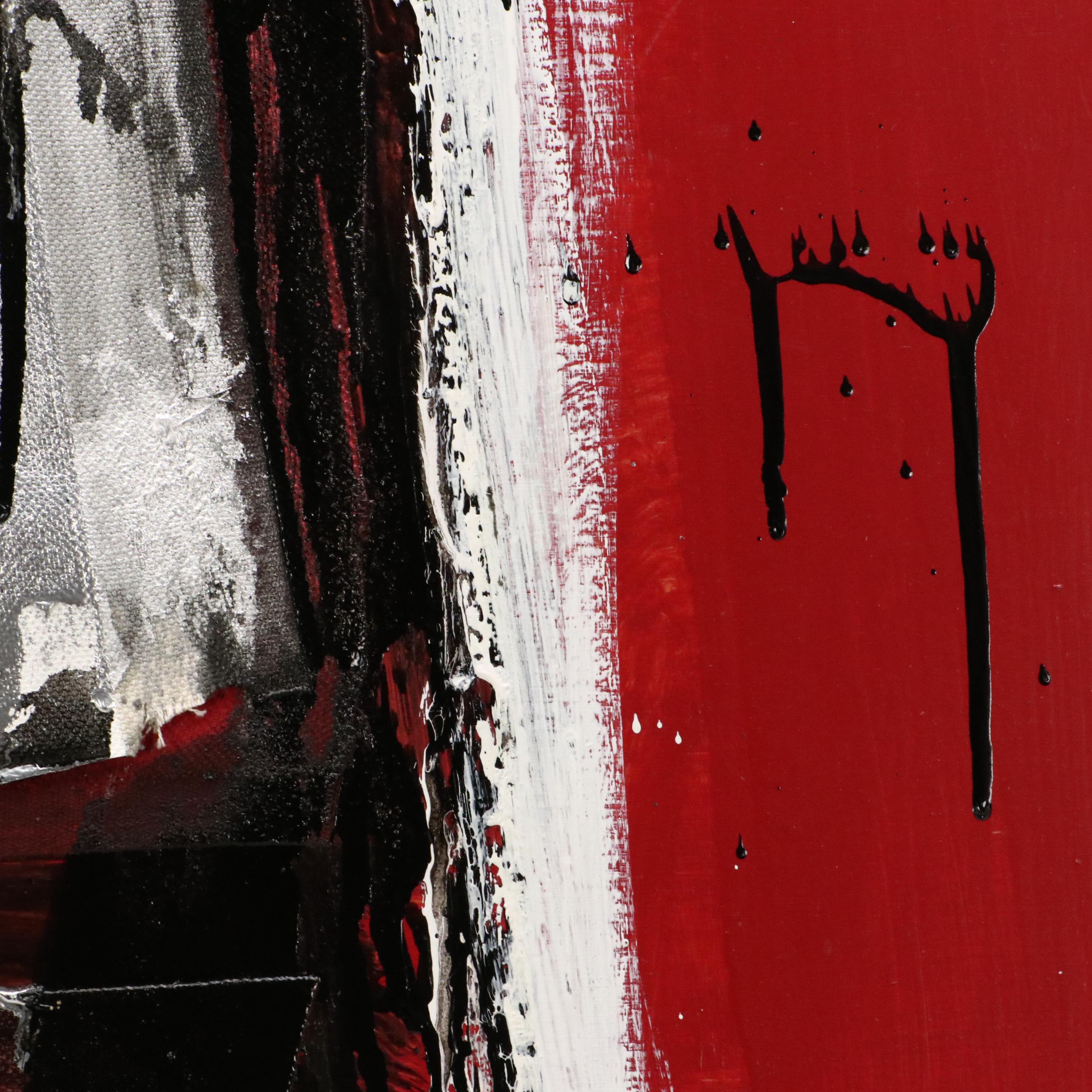 Abstract Expressionistic Mixed Media Painting, Mid to Late 20th Century