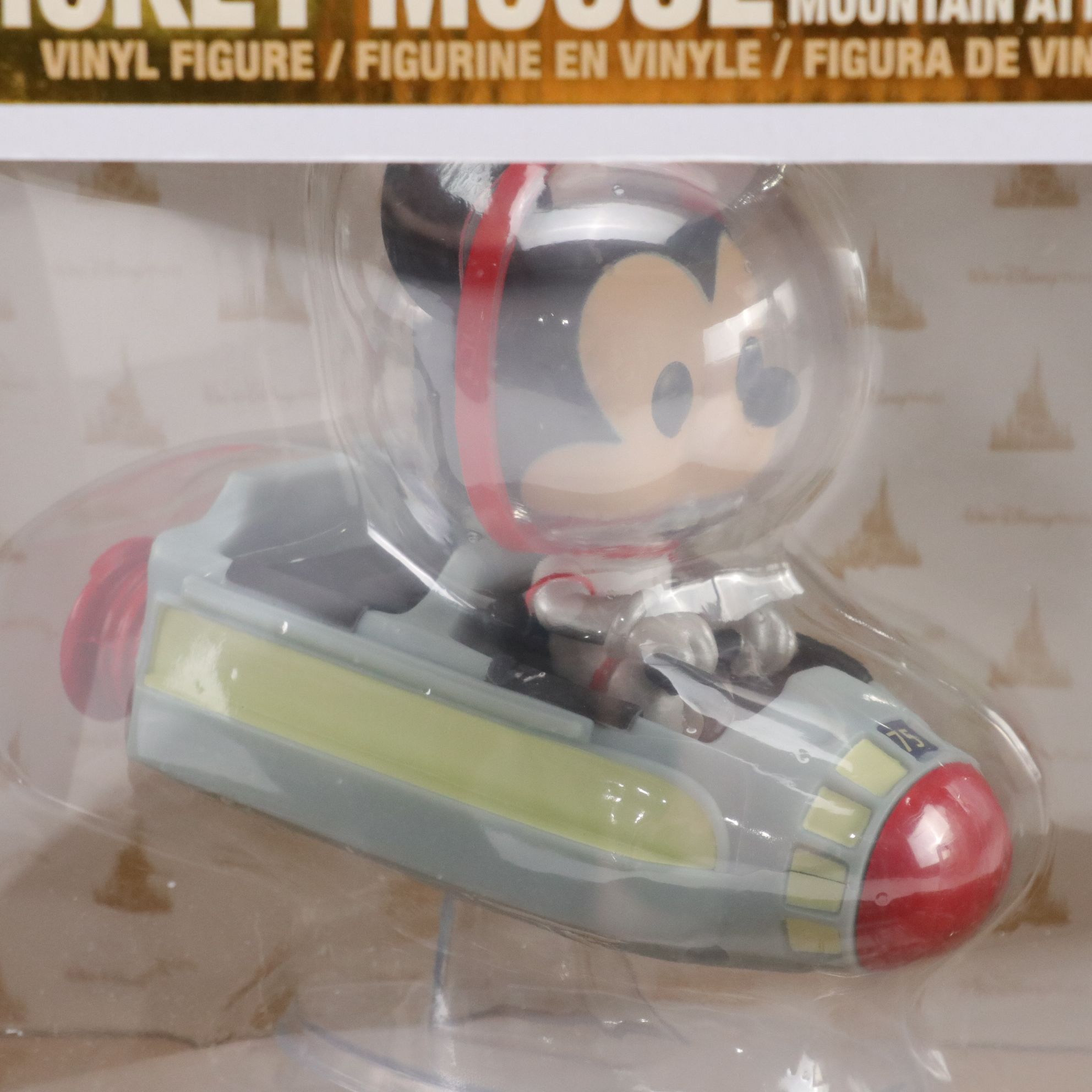 Disney World 50th Anniversary Funko Pop! Vinyl Figurines