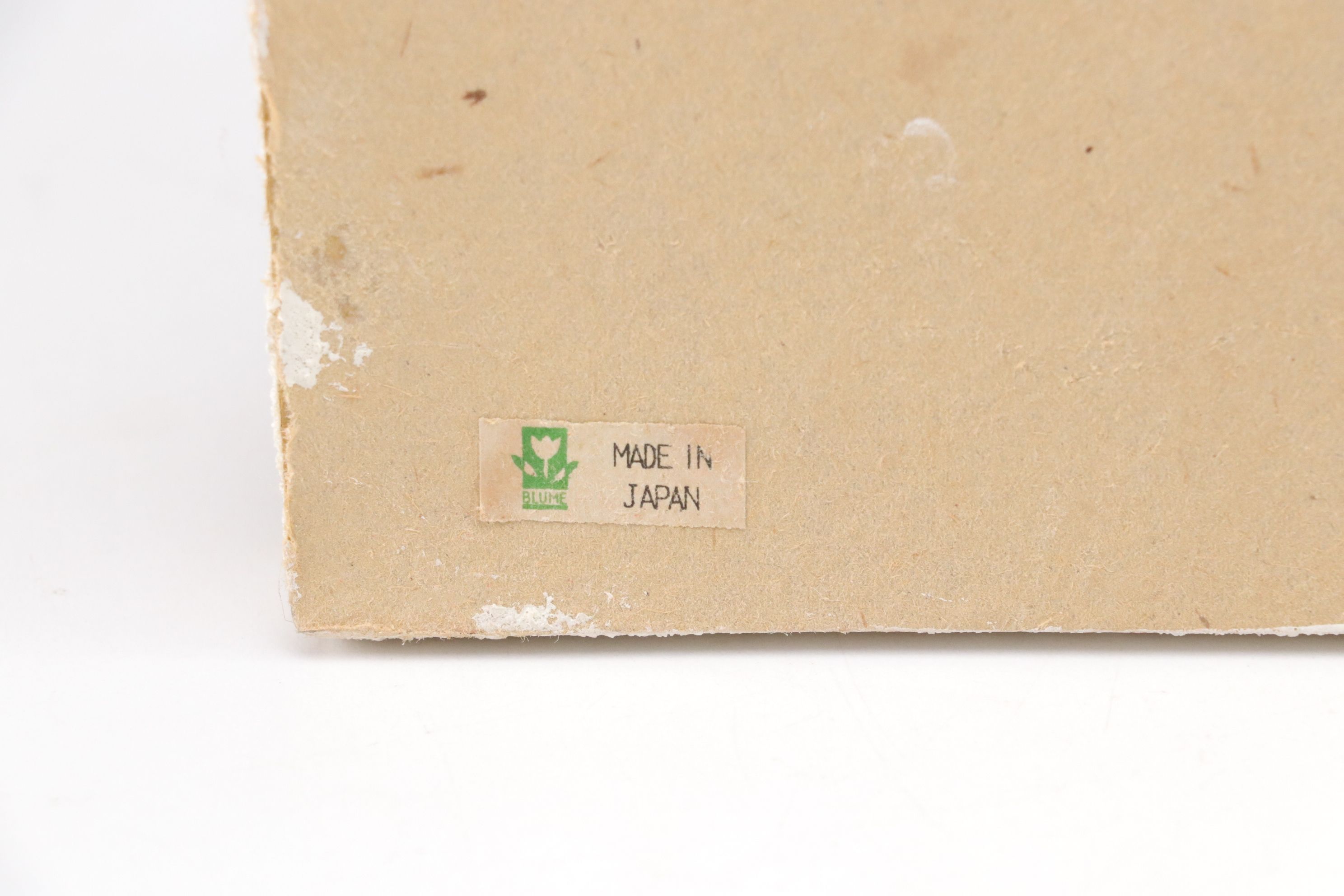 Japanese Putz Christmas Village Houses, 1950s