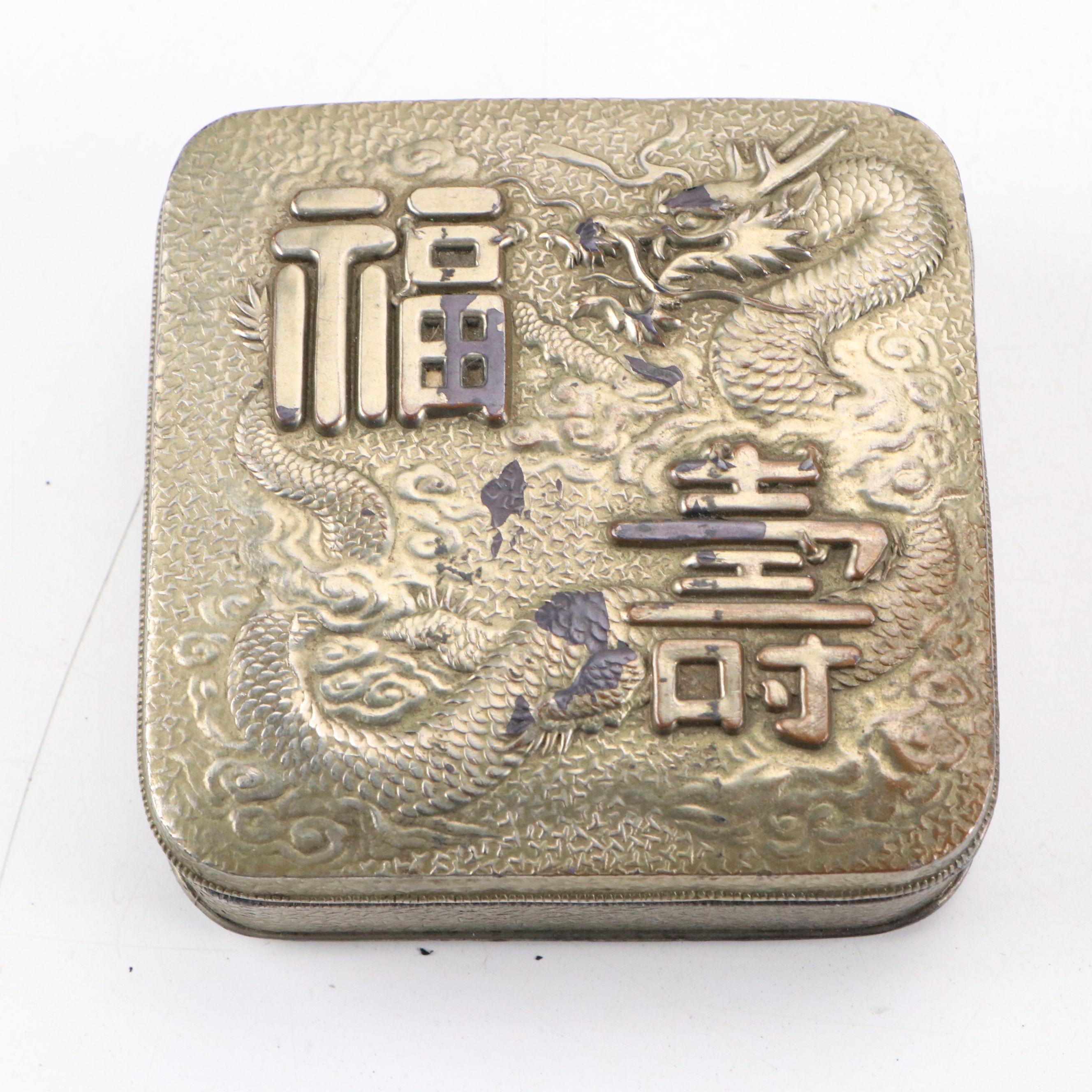 Chinese Wood Vase Bases with Other Brass and Metal Décor