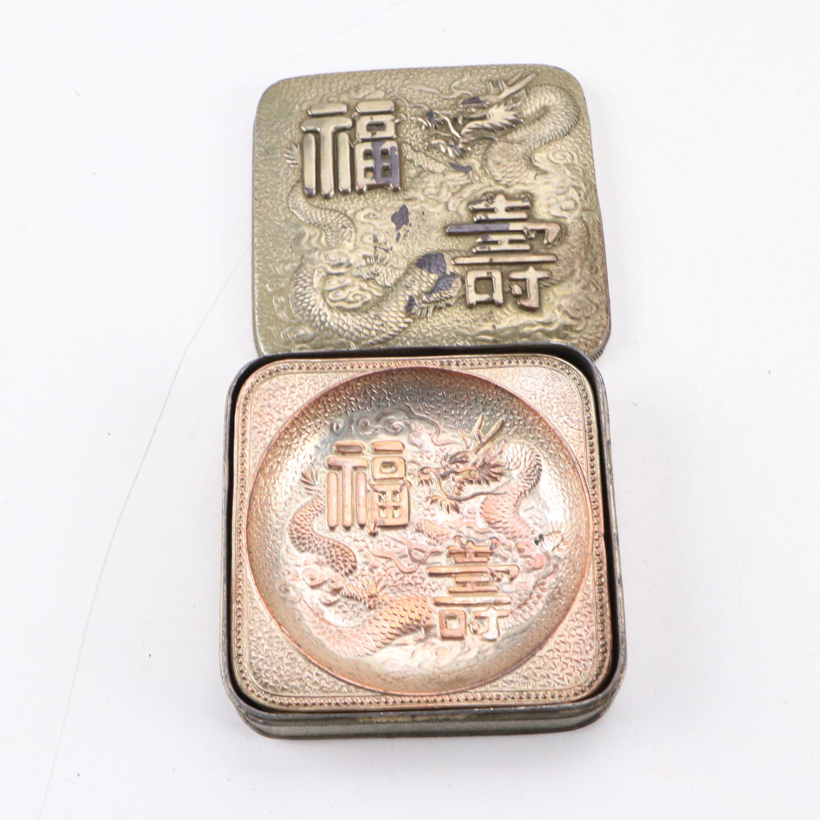 Chinese Wood Vase Bases with Other Brass and Metal Décor