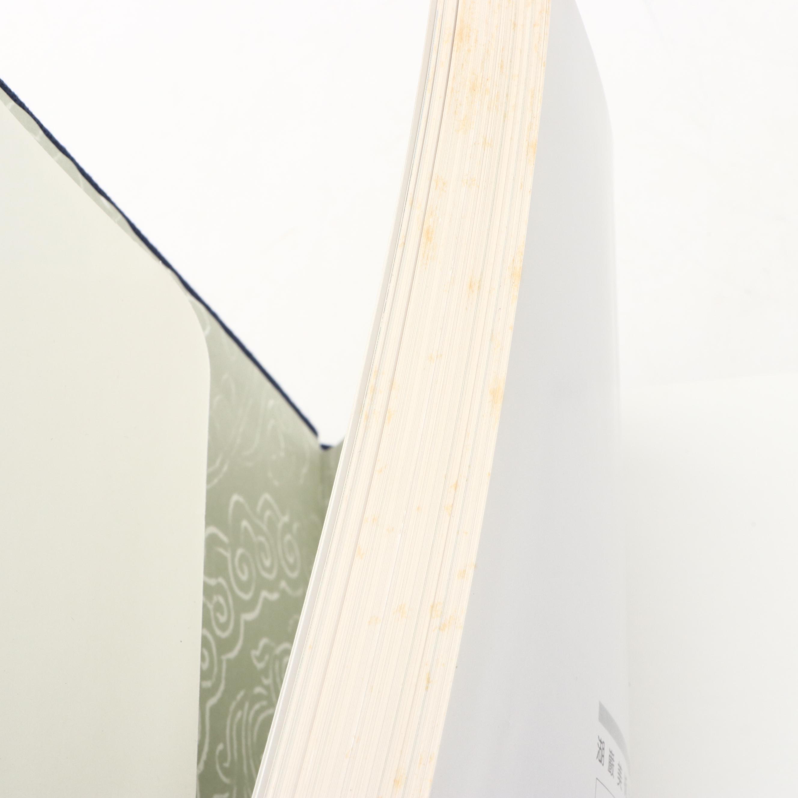 "Masterpieces of Chinese Painting" and "Masterpieces of the Ho-Ma Art Museum"