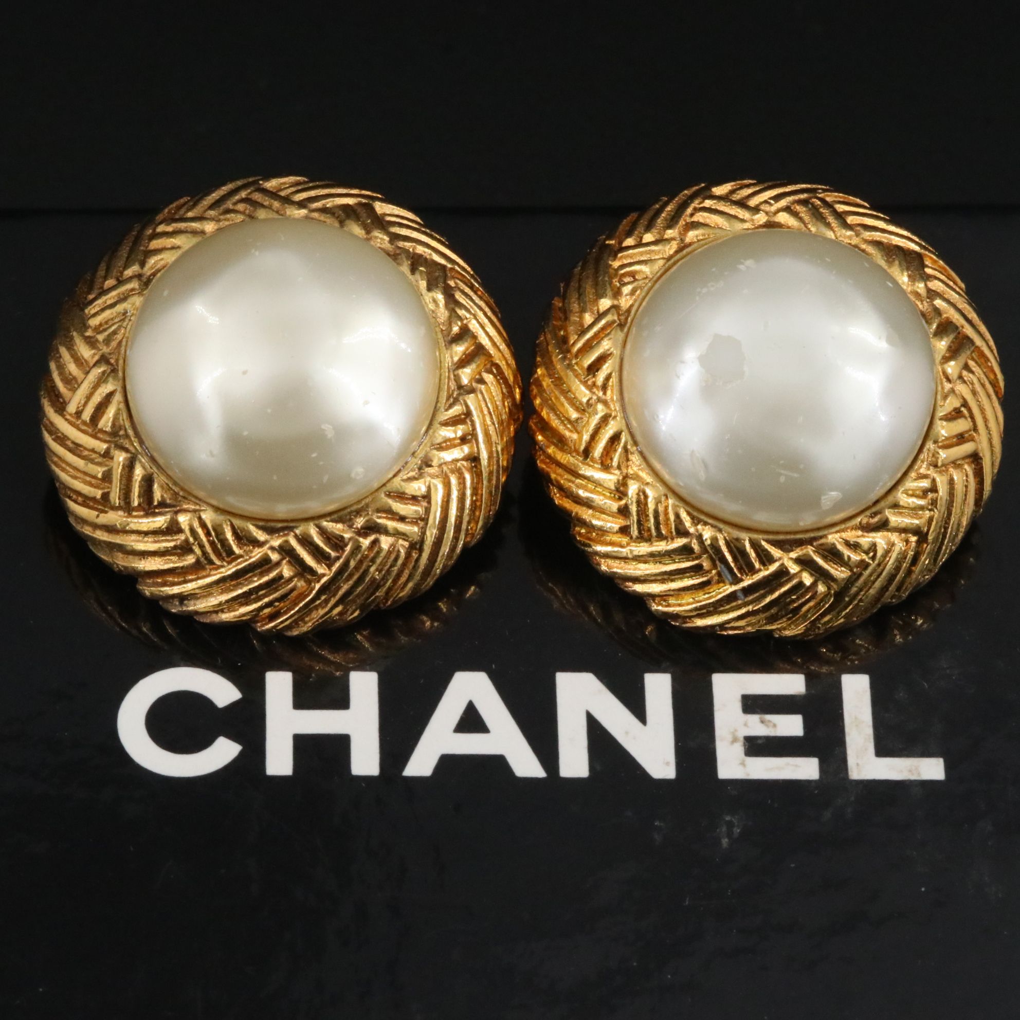 Chanel Glass Pearl Earrings