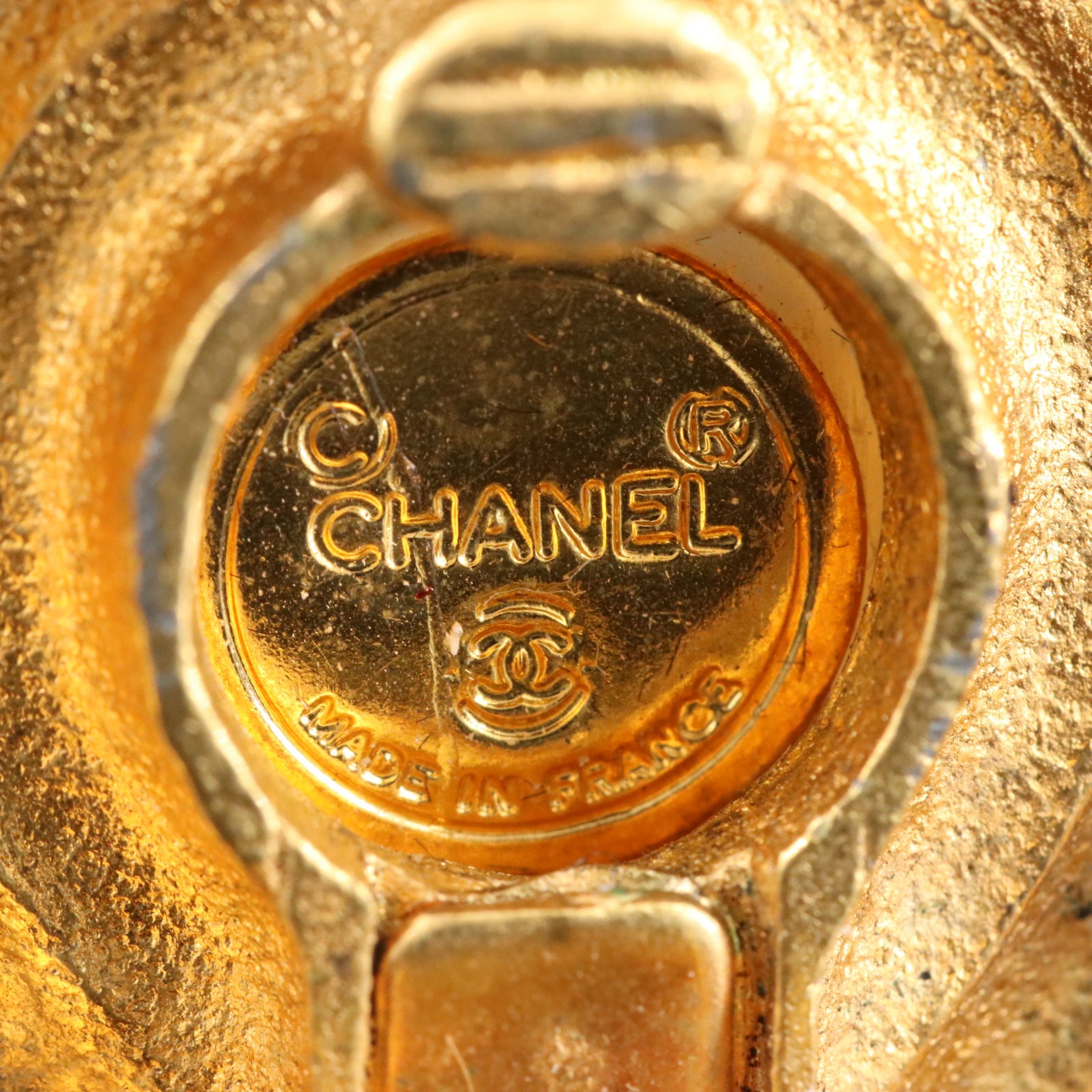 Chanel Glass Pearl Earrings