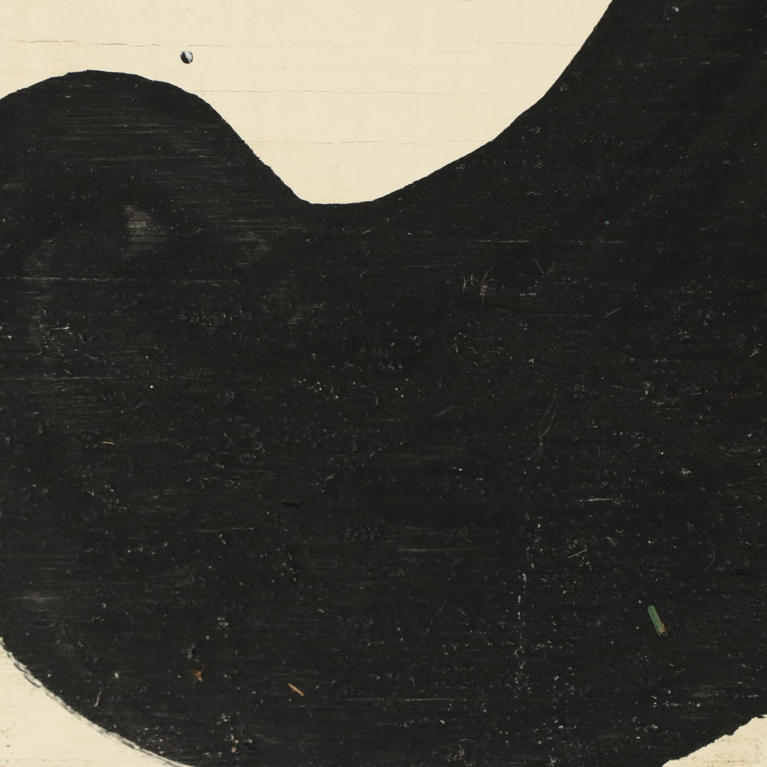 Mose Tolliver Folk Art Painting "Black Lady," Circa 1990