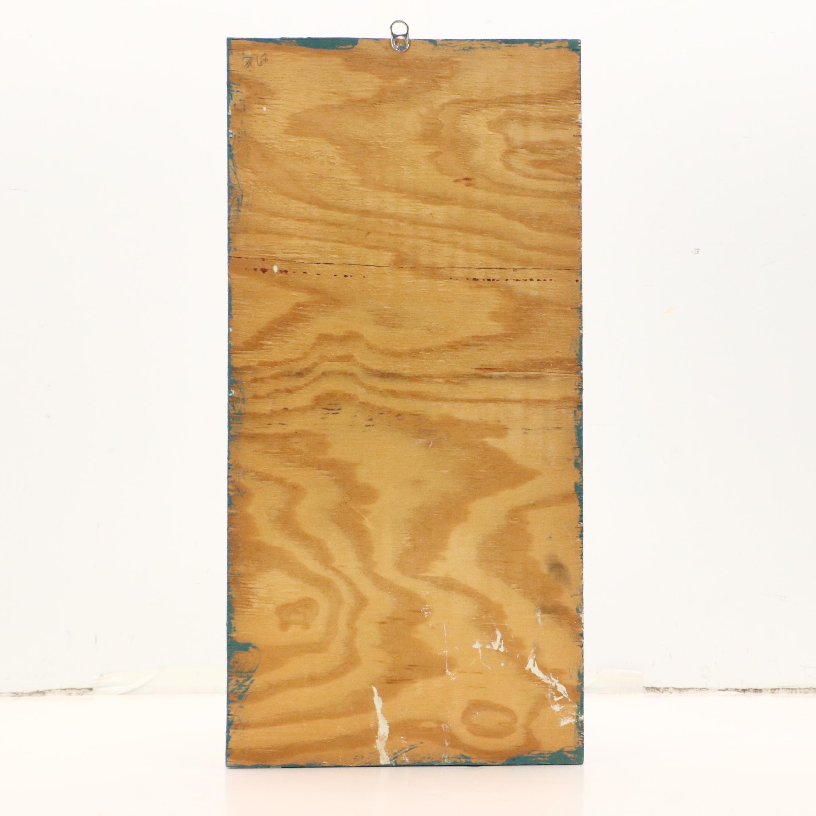 Mose Tolliver Folk Art Painting "Black Lady," Circa 1990