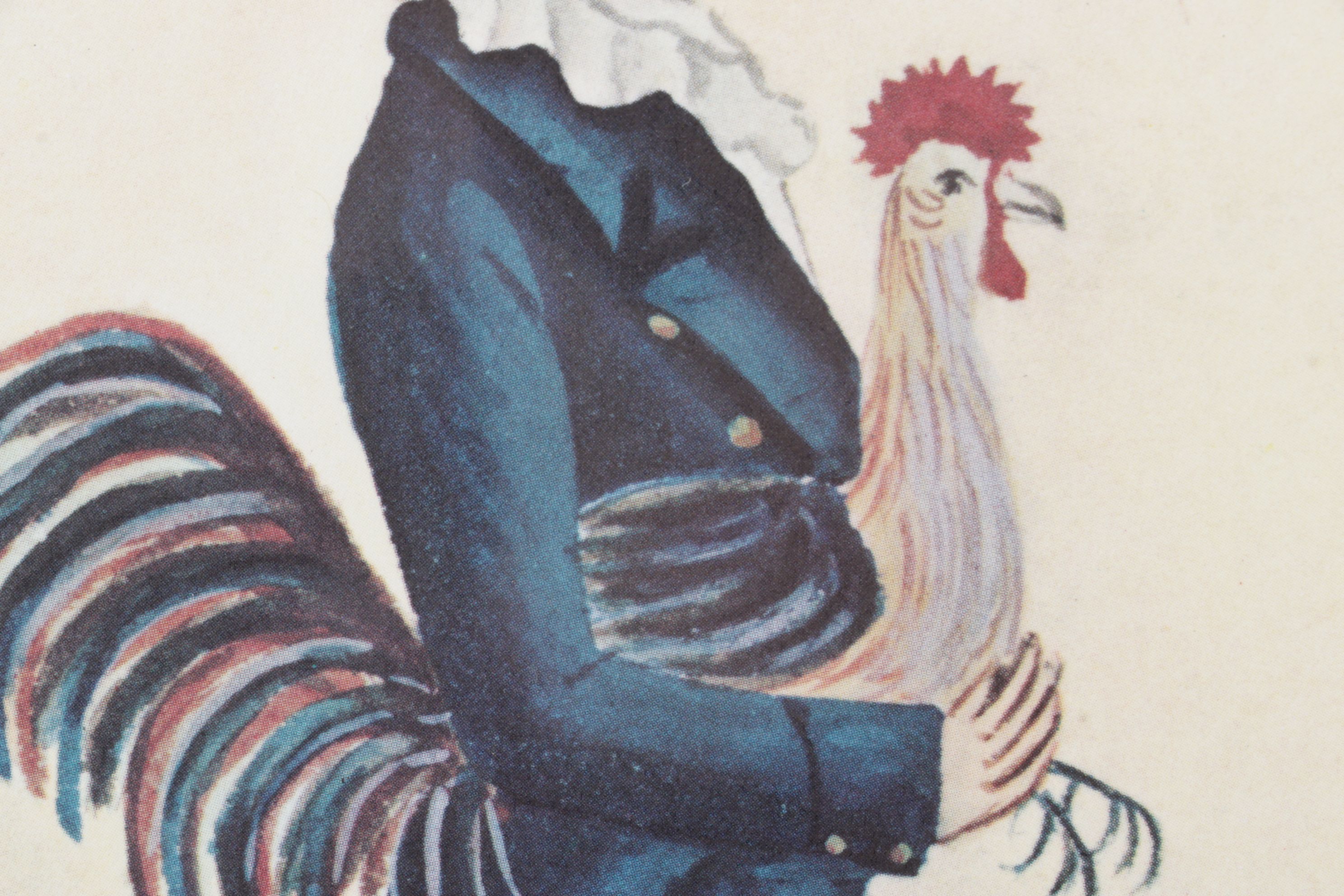 Folk Art Offset Lithograph "Boy With Rooster"