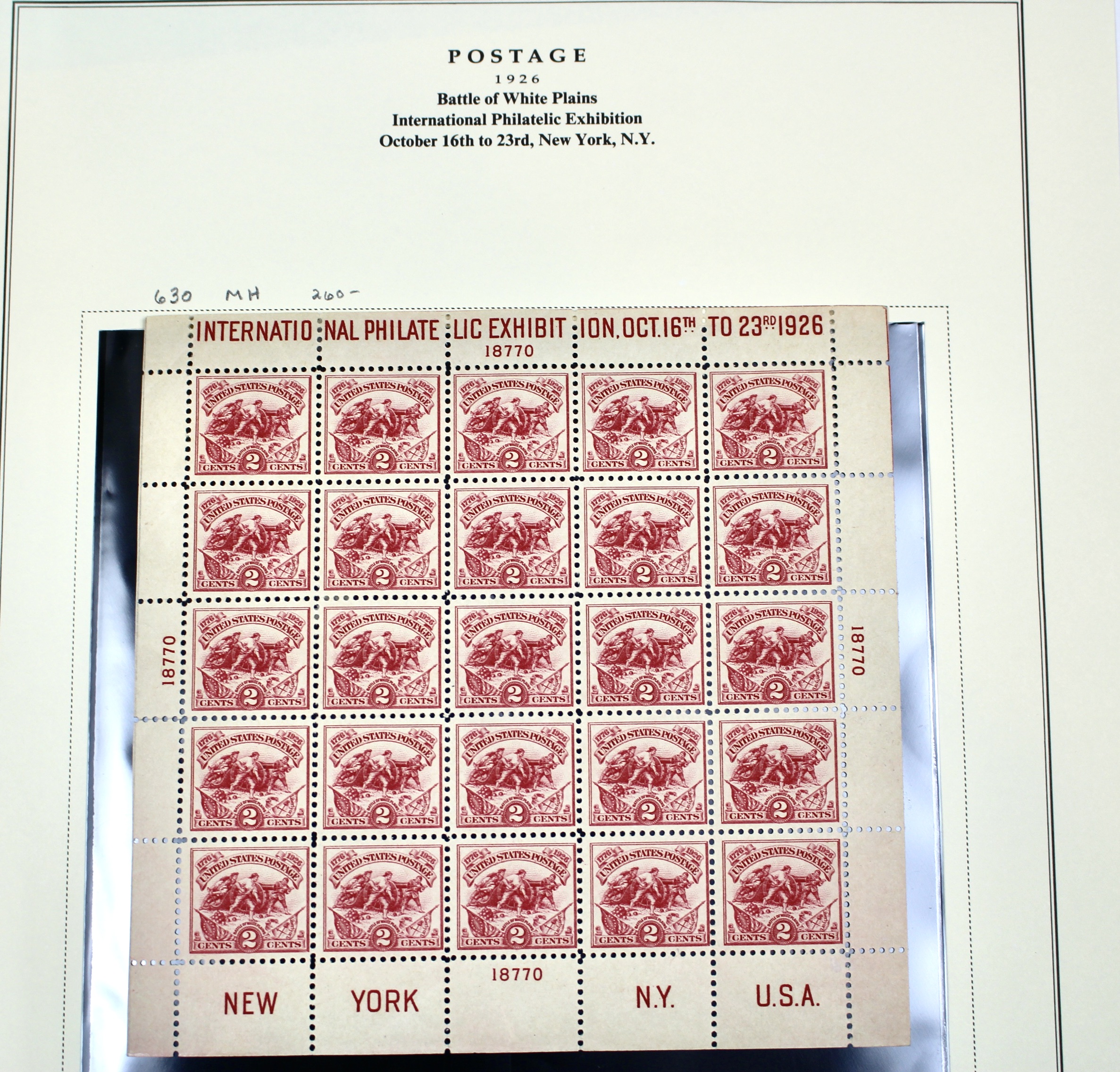 1926 Scott 630, White Plains Souvenir Postage Stamp Sheet, MH