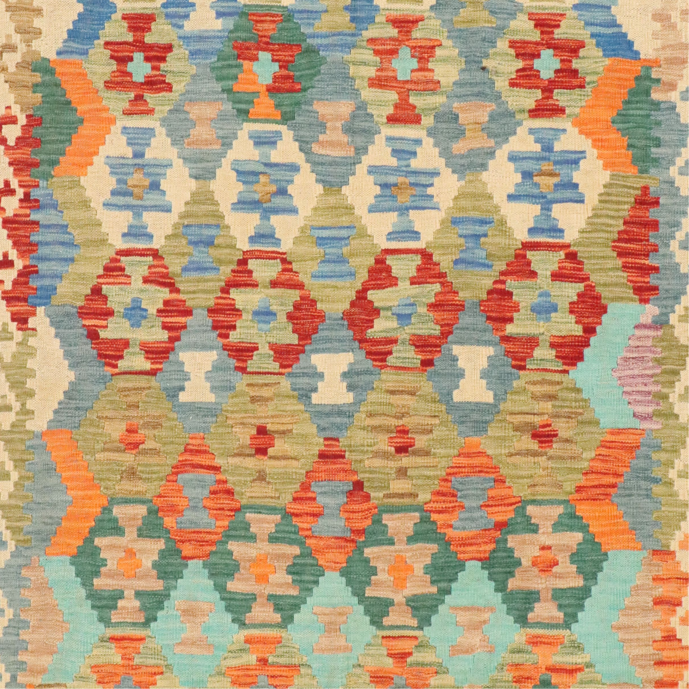 5' x 6'6 Handwoven Pakistani Kilim Area Rug