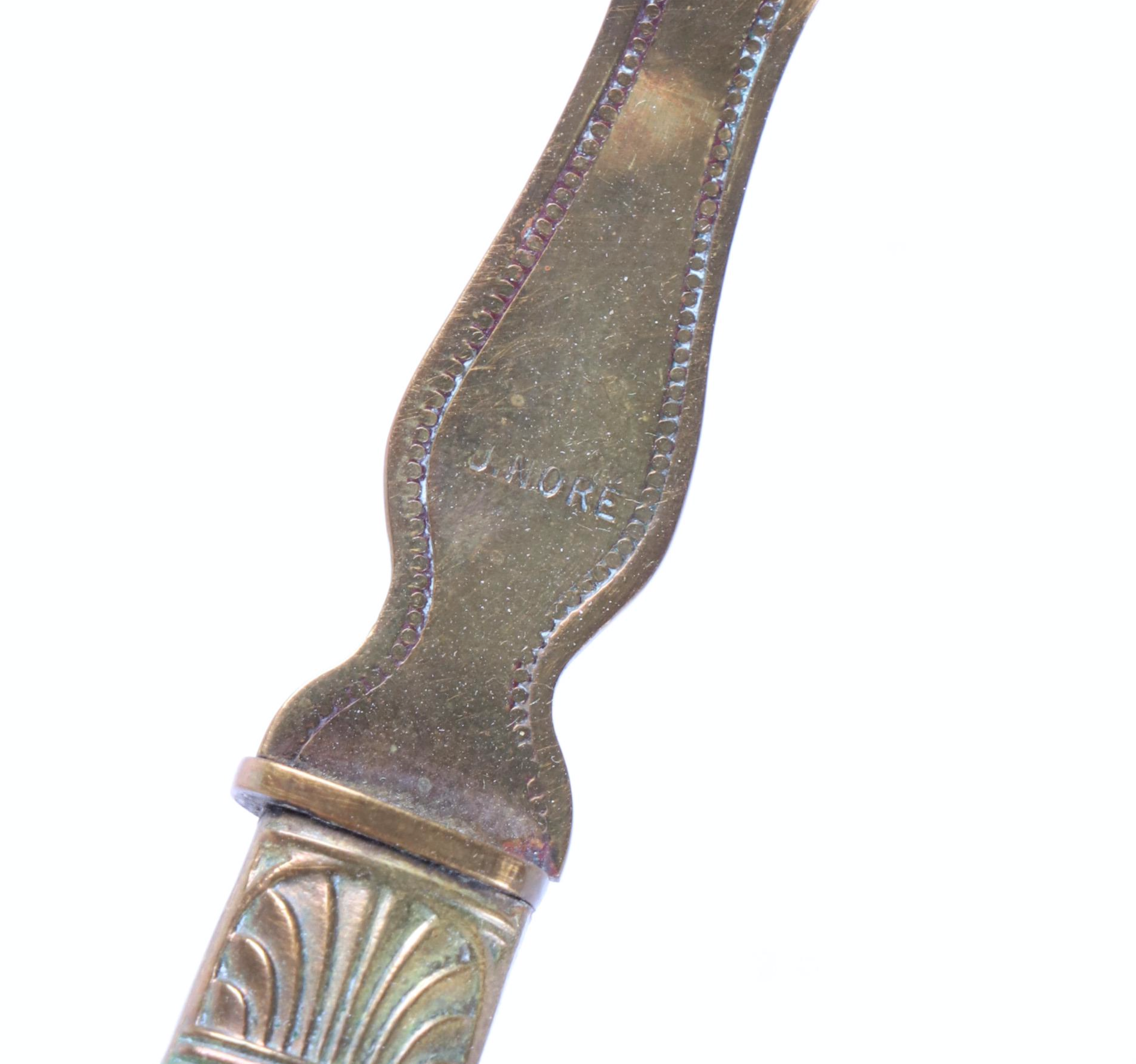 Aladdin "Steve Canyon" Lunchbox and Thermos with Other Tableware