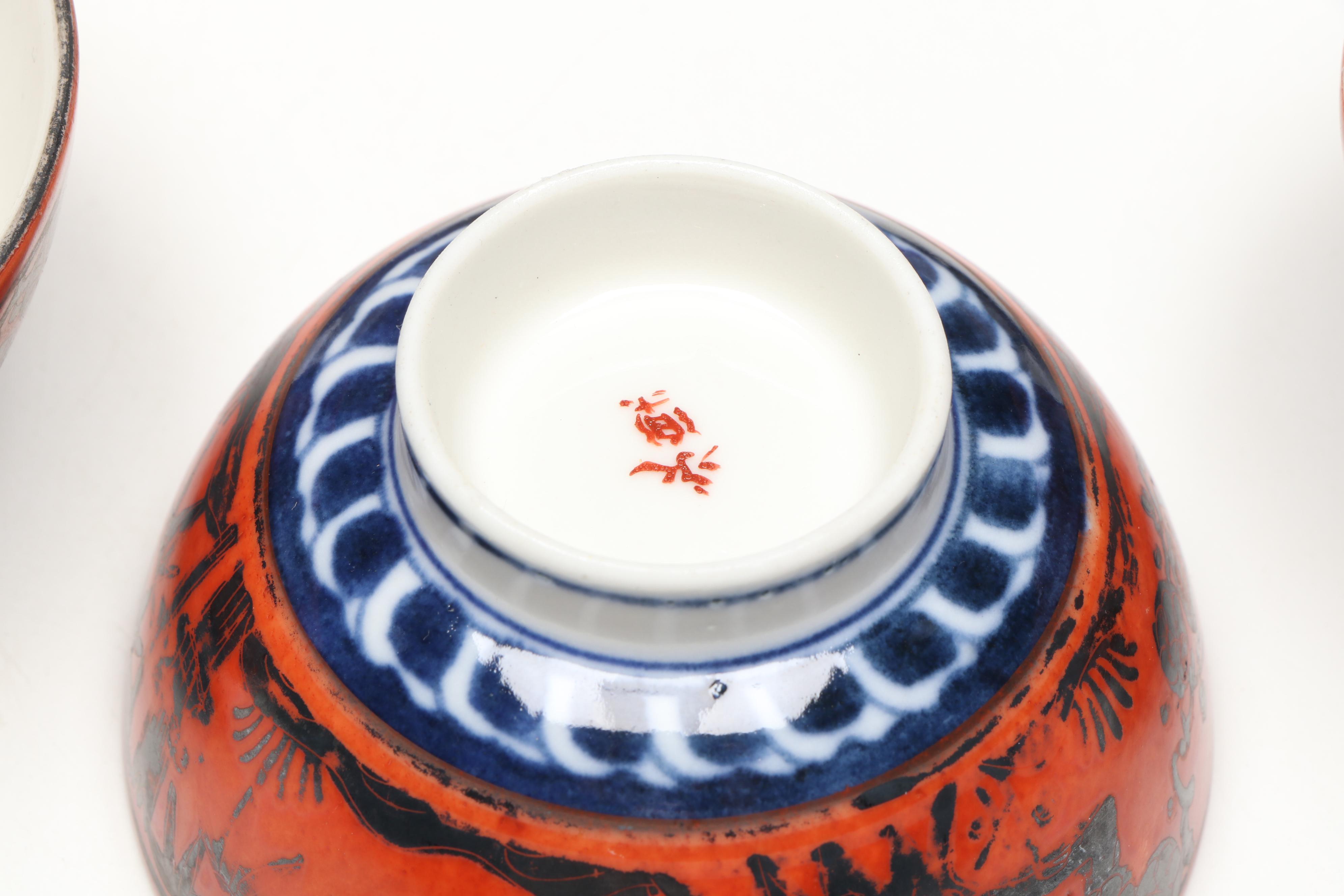 Japanese Porcelain Teaware with Chinese Turquoise Interior Famille Rose Bowls