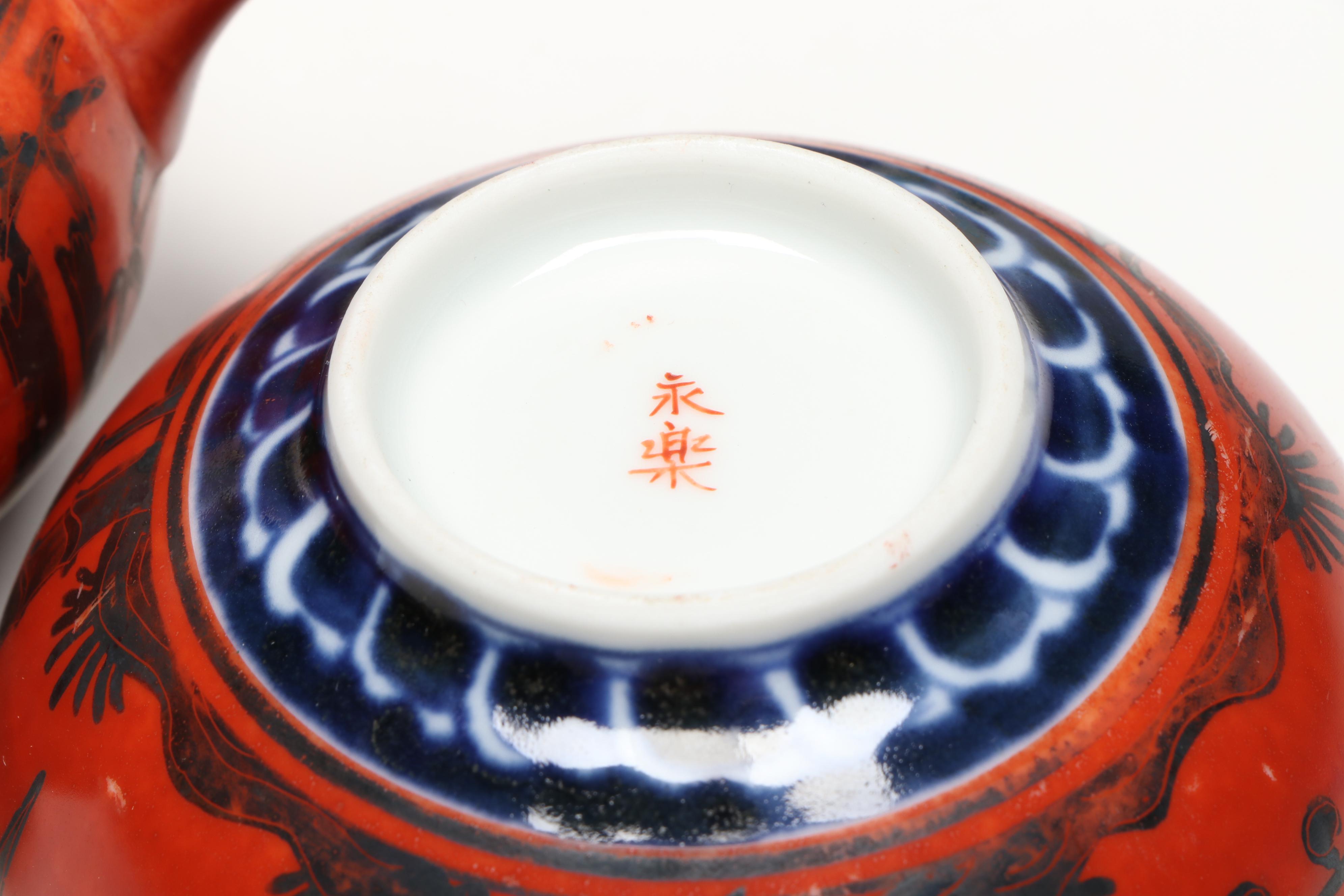 Japanese Porcelain Teaware with Chinese Turquoise Interior Famille Rose Bowls