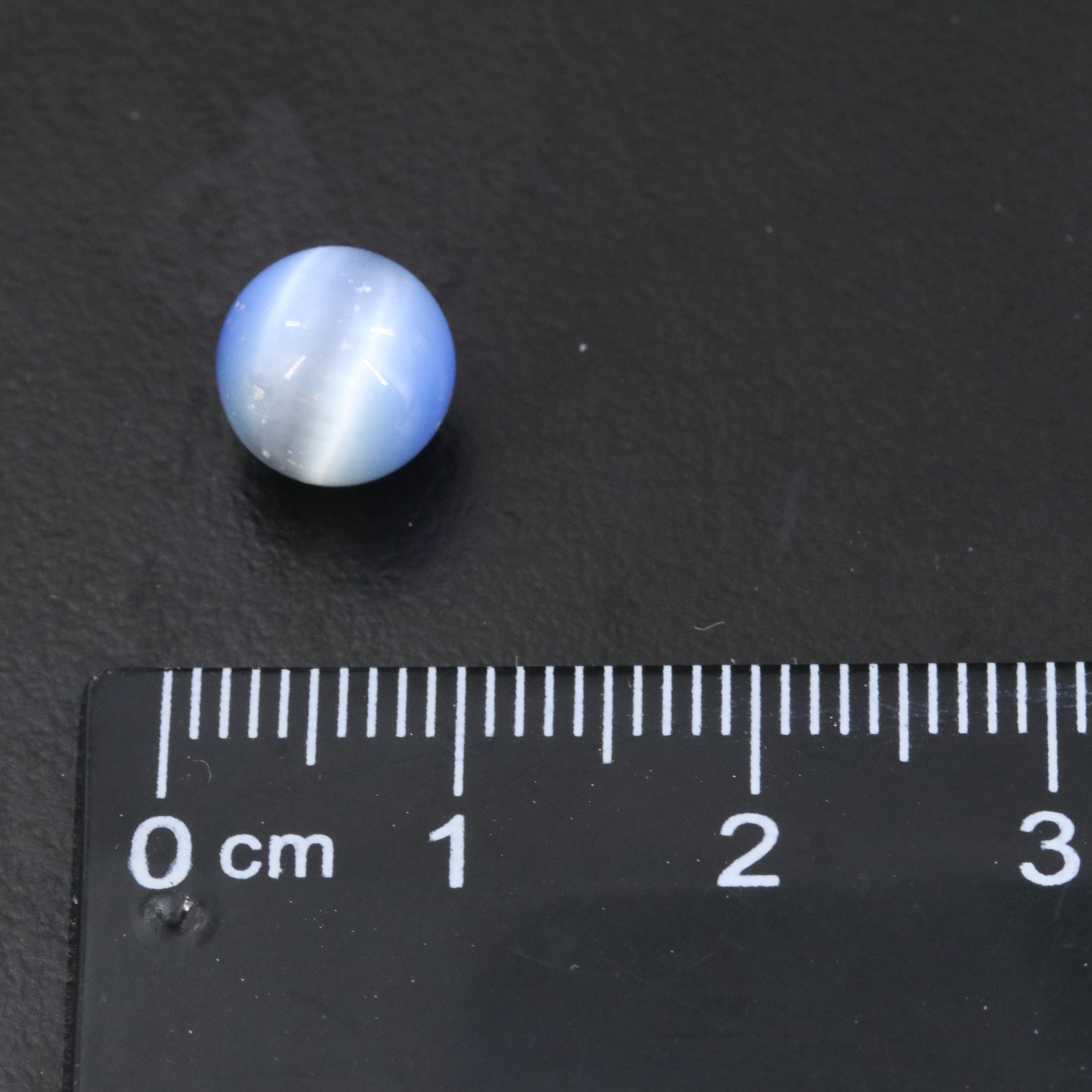 Loose Cat's Eye Glass Bead