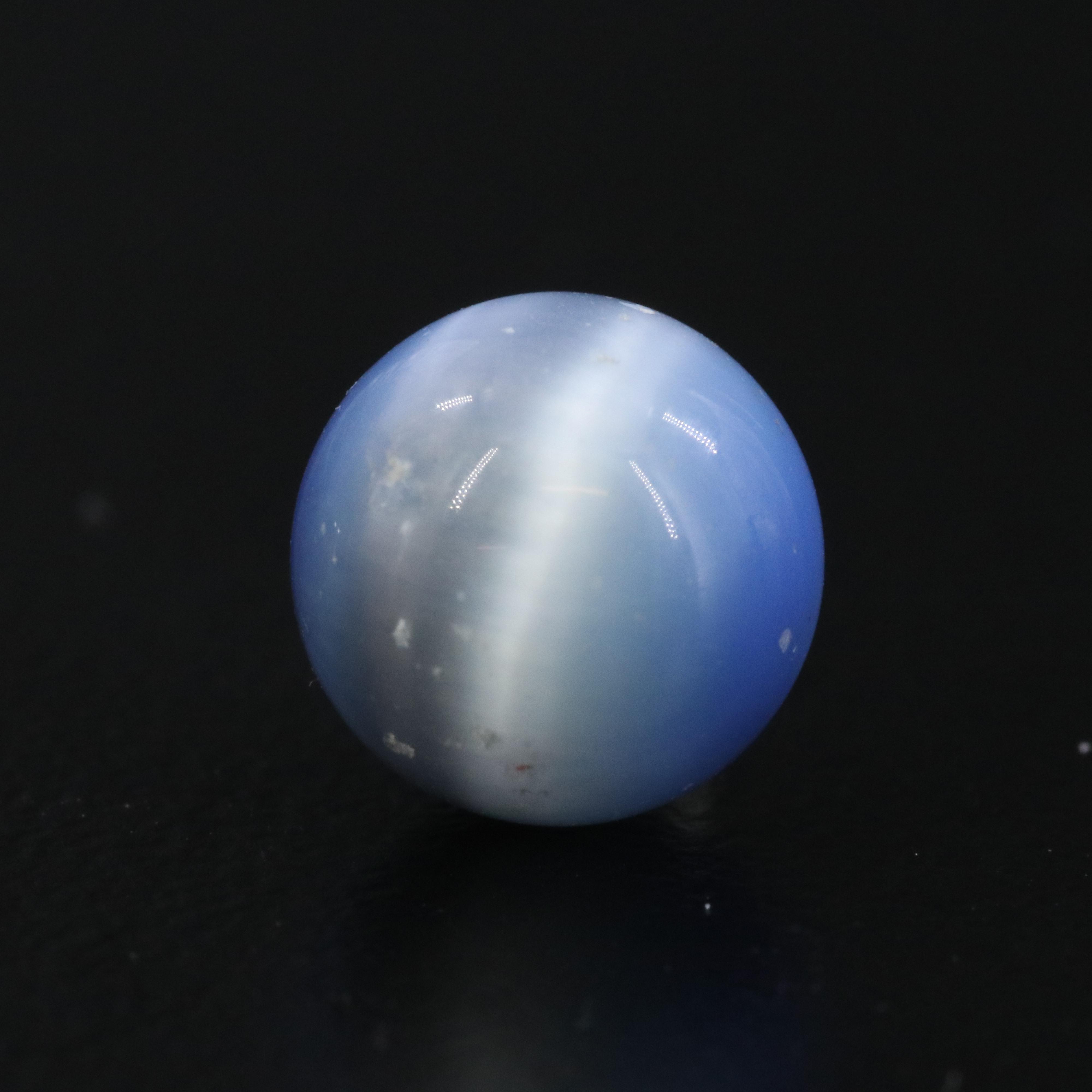 Loose Cat's Eye Glass Bead
