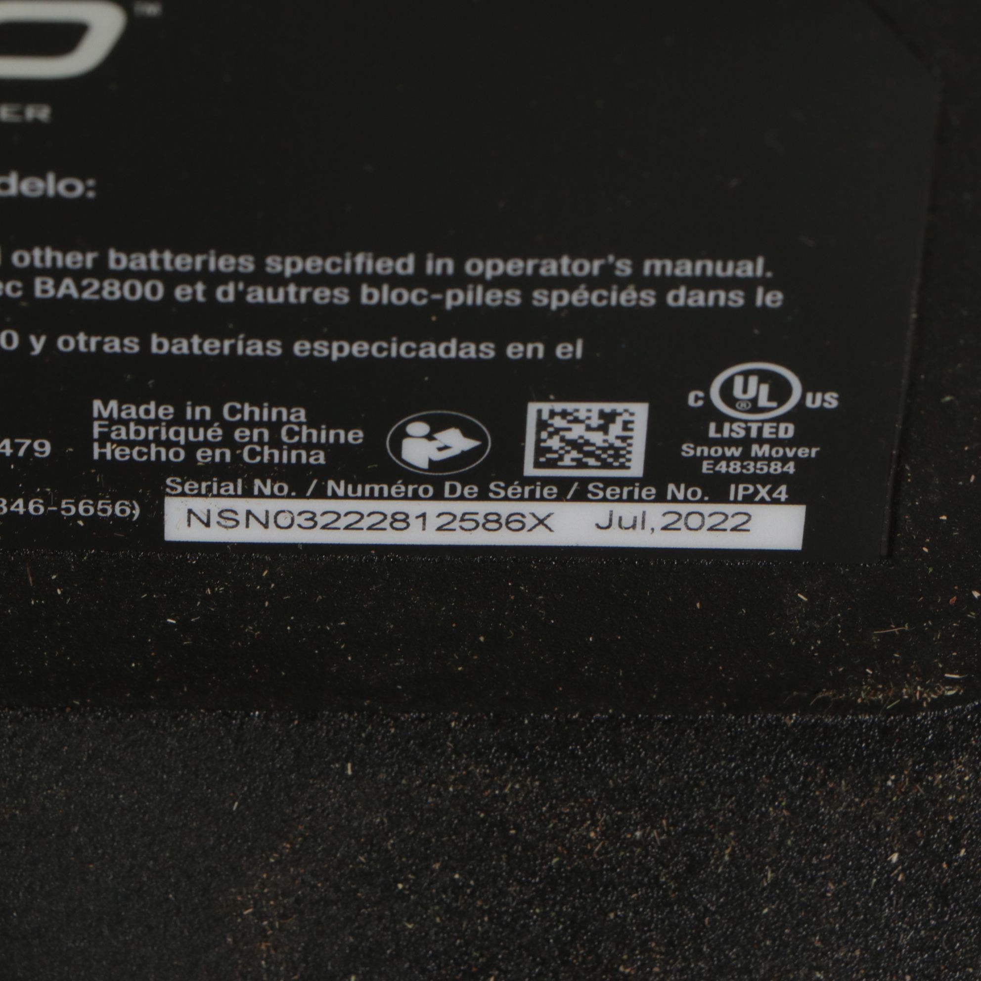 EGO Battery Powered 21" Snow Blower and 21" Push Lawnmower