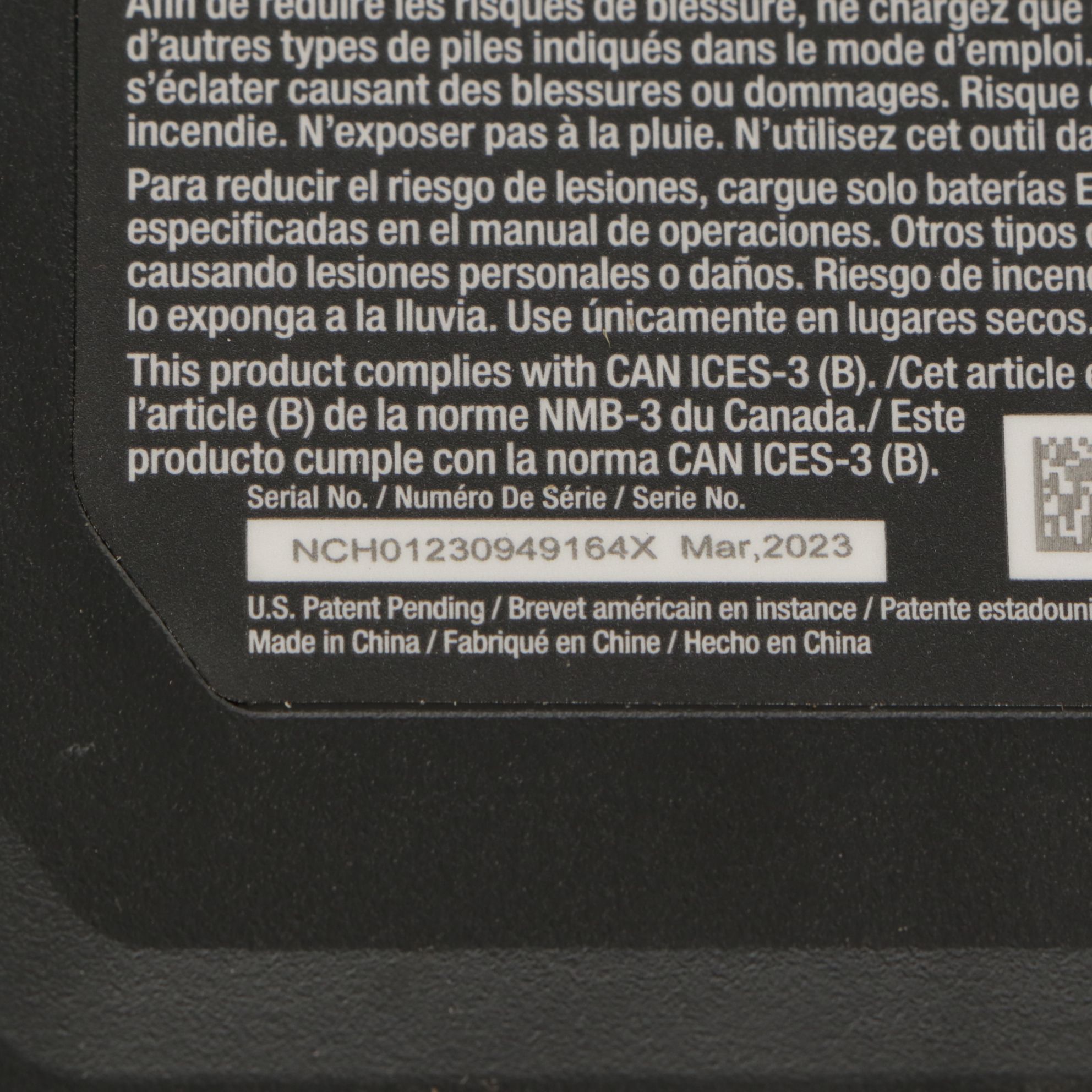 EGO Battery Powered 21" Snow Blower and 21" Push Lawnmower