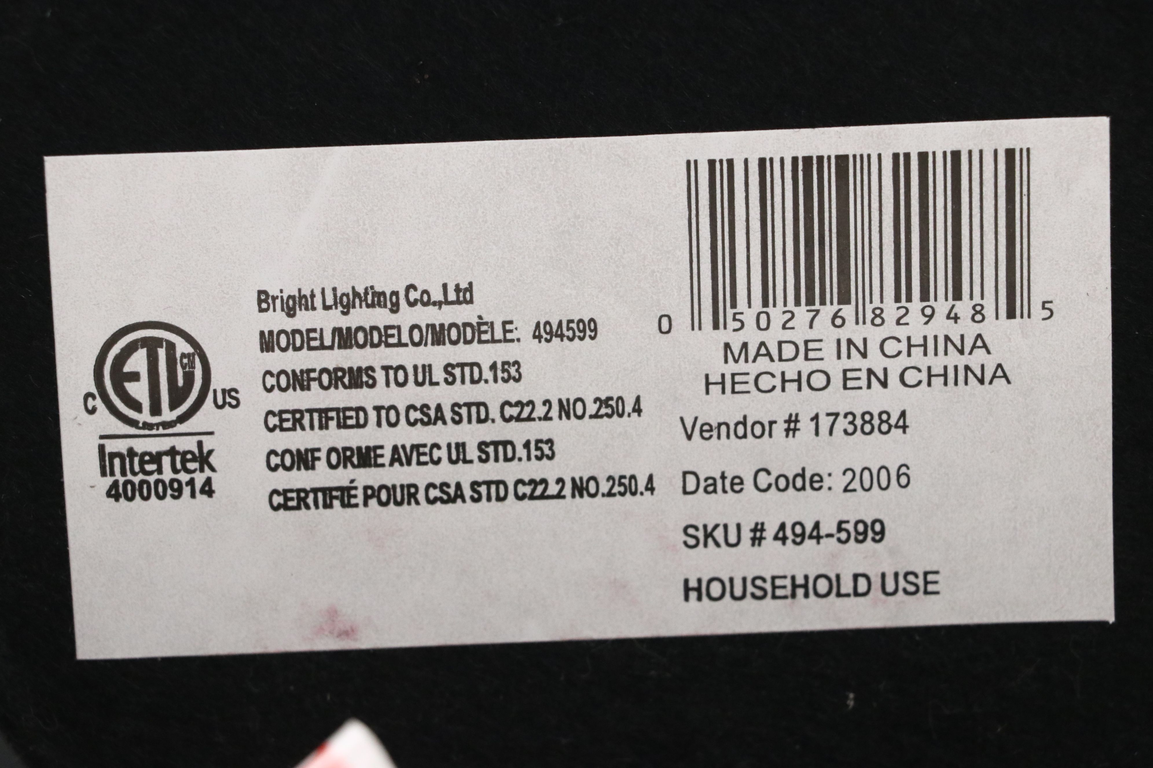 Pair of Hampton Bay Contemporary Crackle Glass Table Lamps