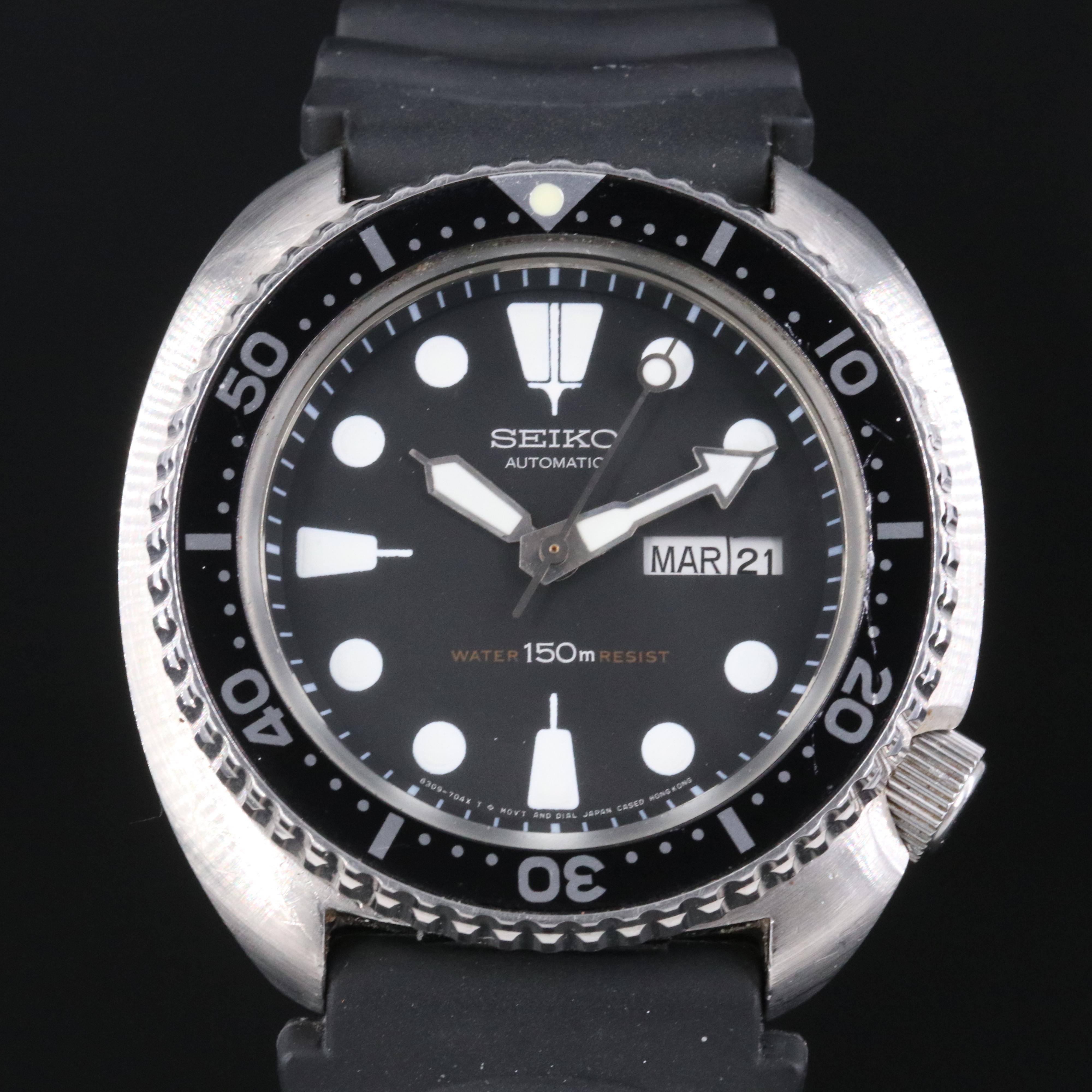 Seiko Turtle Vintage Dive Watch c.1977