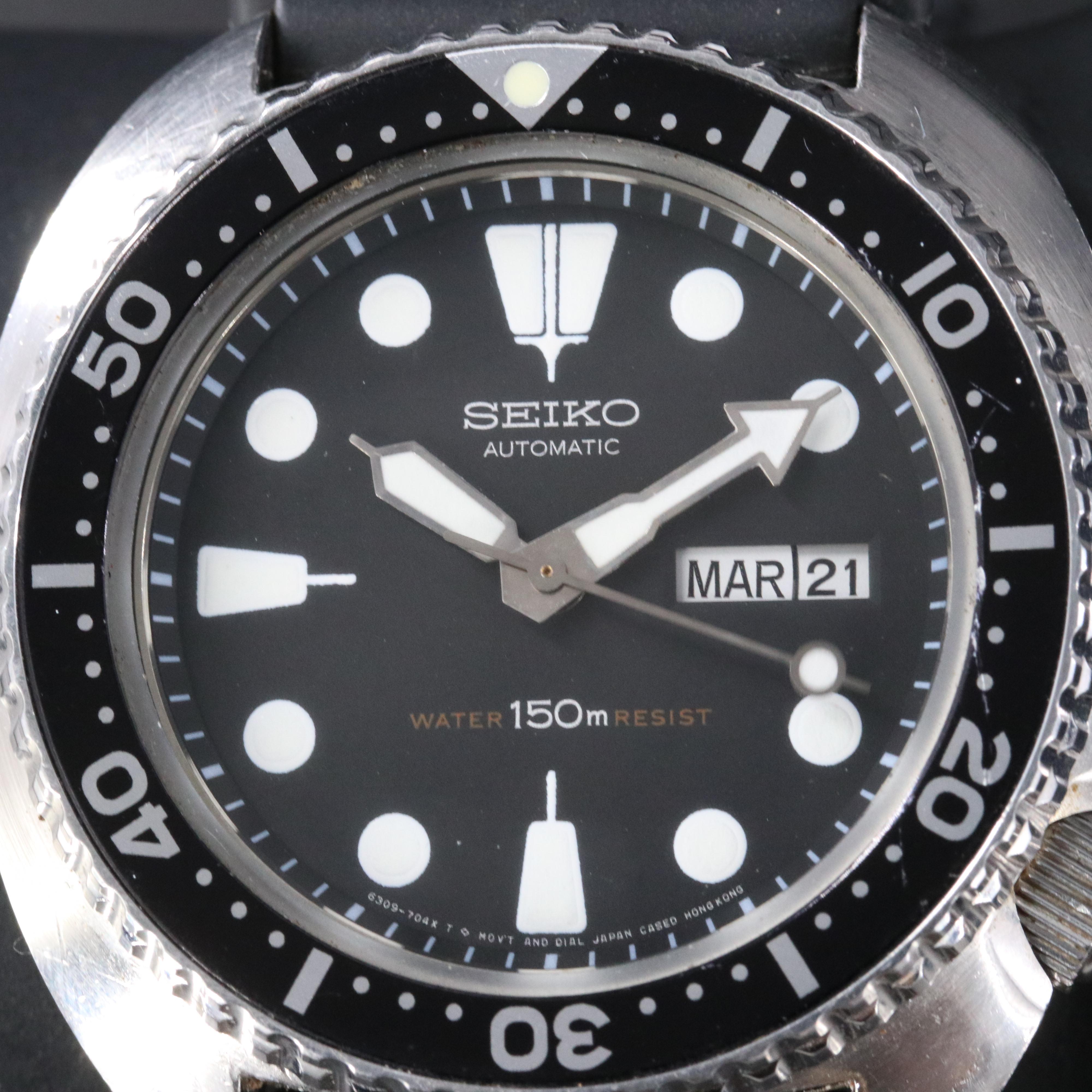 Seiko Turtle Vintage Dive Watch c.1977