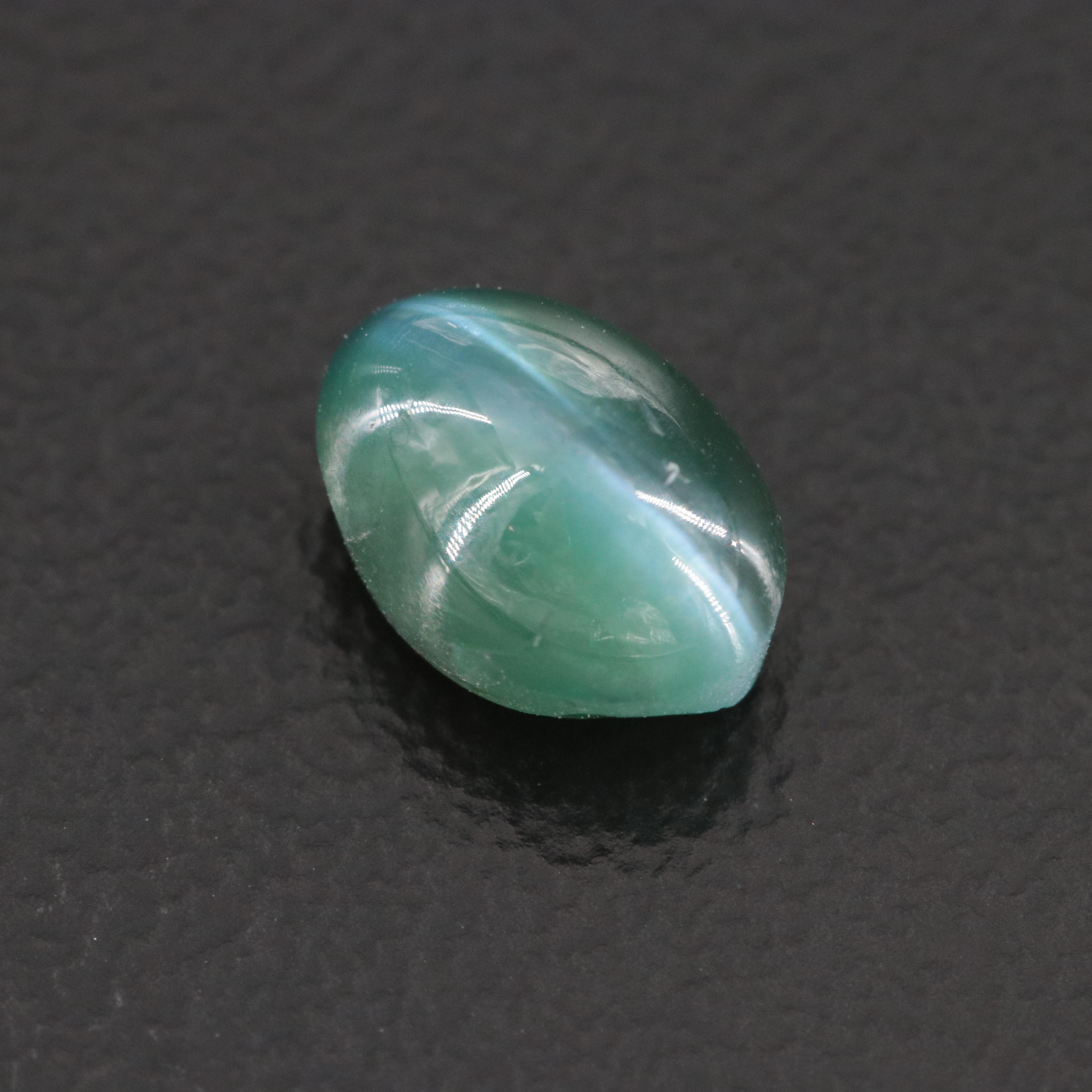 Loose 1.56 CT Cat's Eye Alexandrite