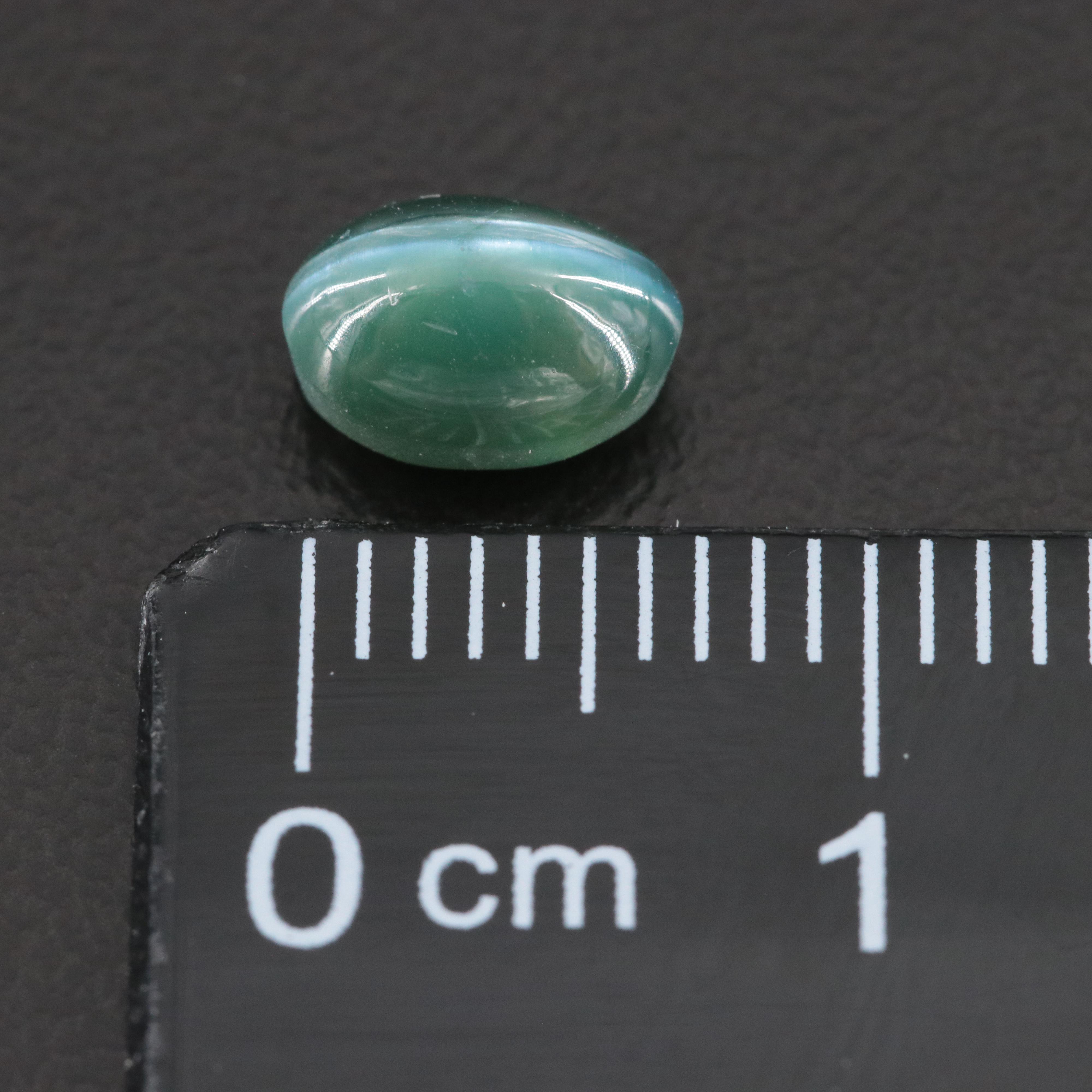 Loose 1.56 CT Cat's Eye Alexandrite