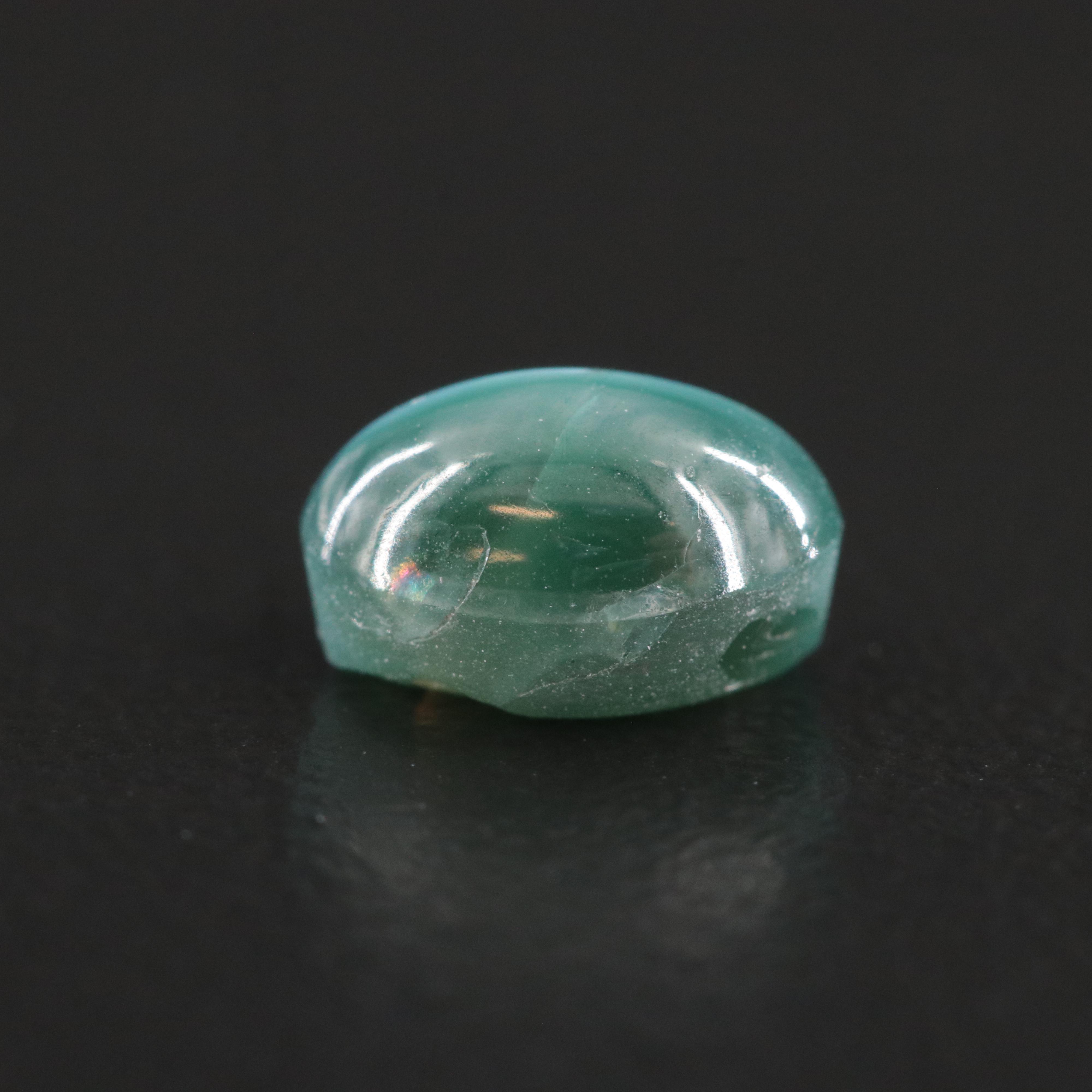 Loose 1.56 CT Cat's Eye Alexandrite