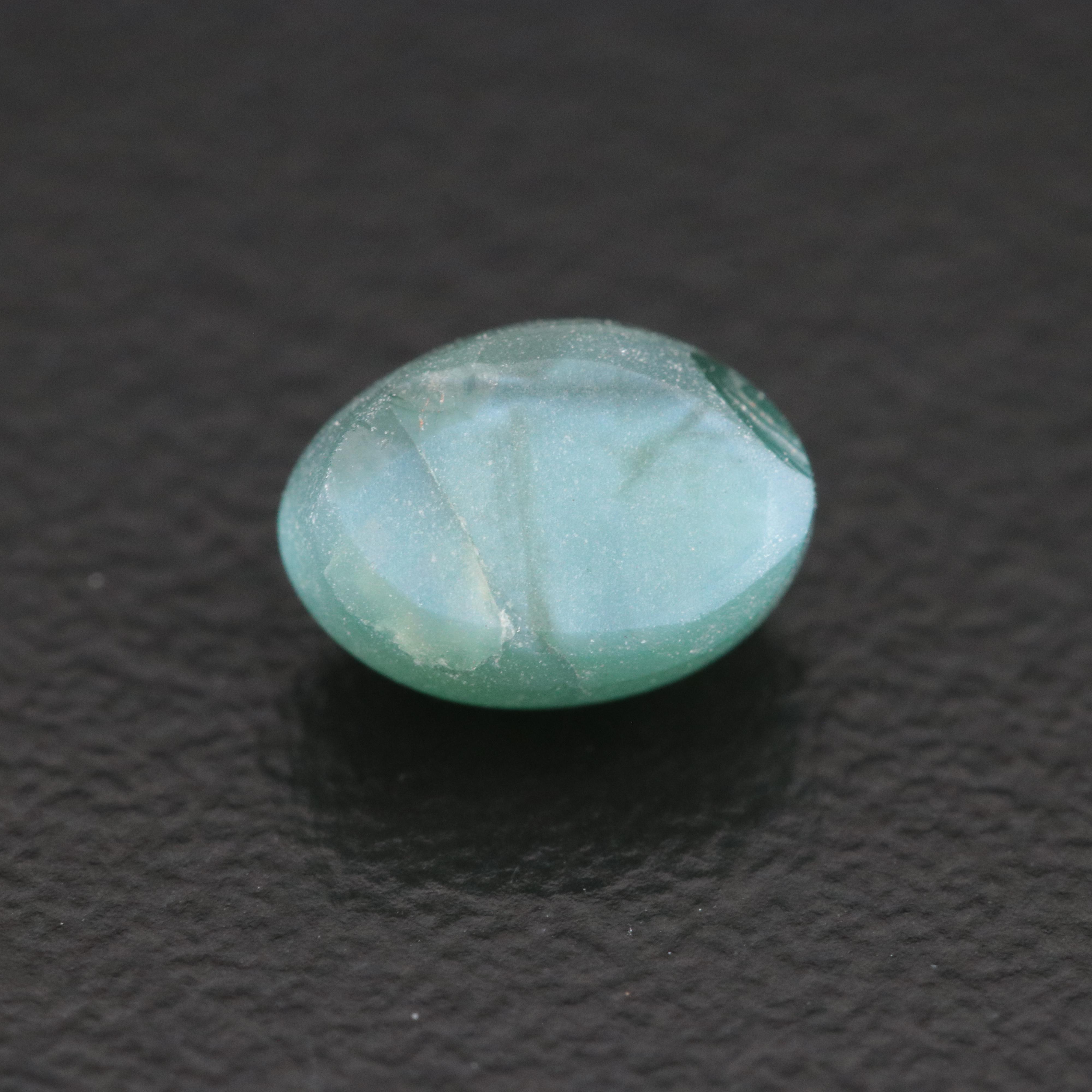 Loose 1.56 CT Cat's Eye Alexandrite