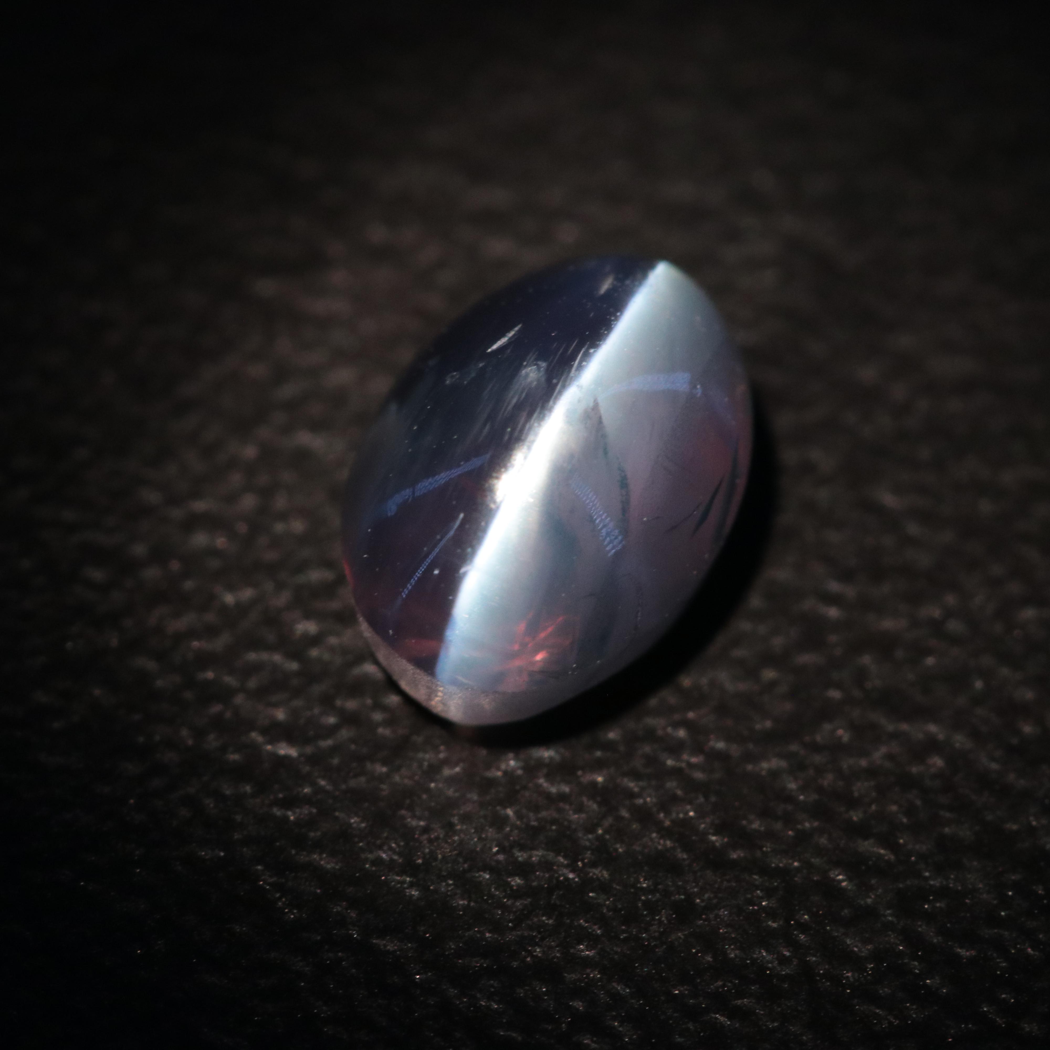 Loose 1.56 CT Cat's Eye Alexandrite