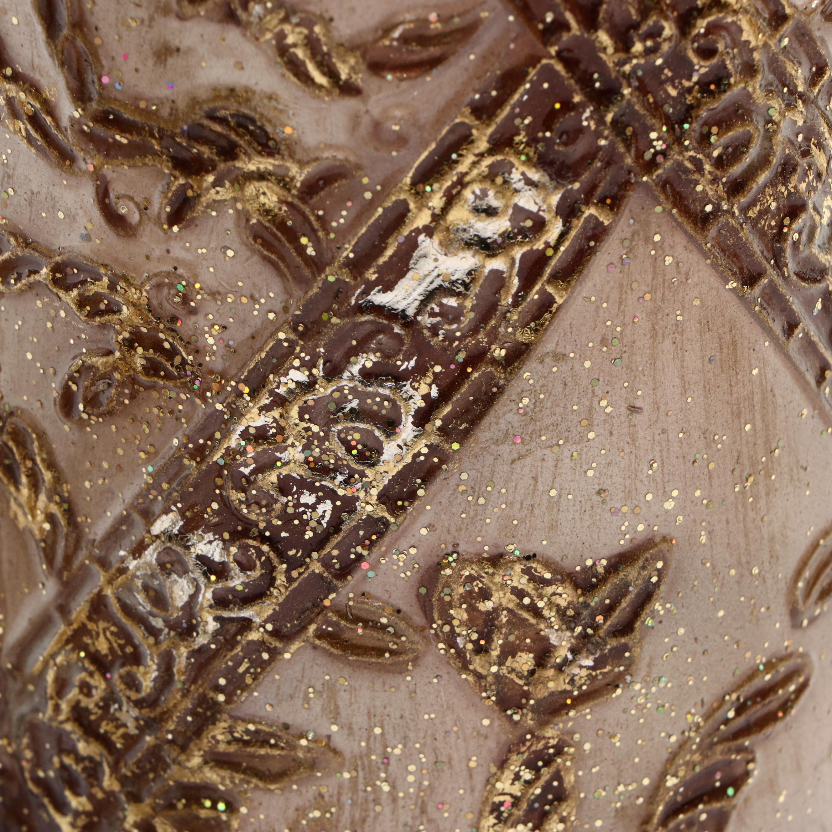 Gilt Sheet Metal Nativity Figures