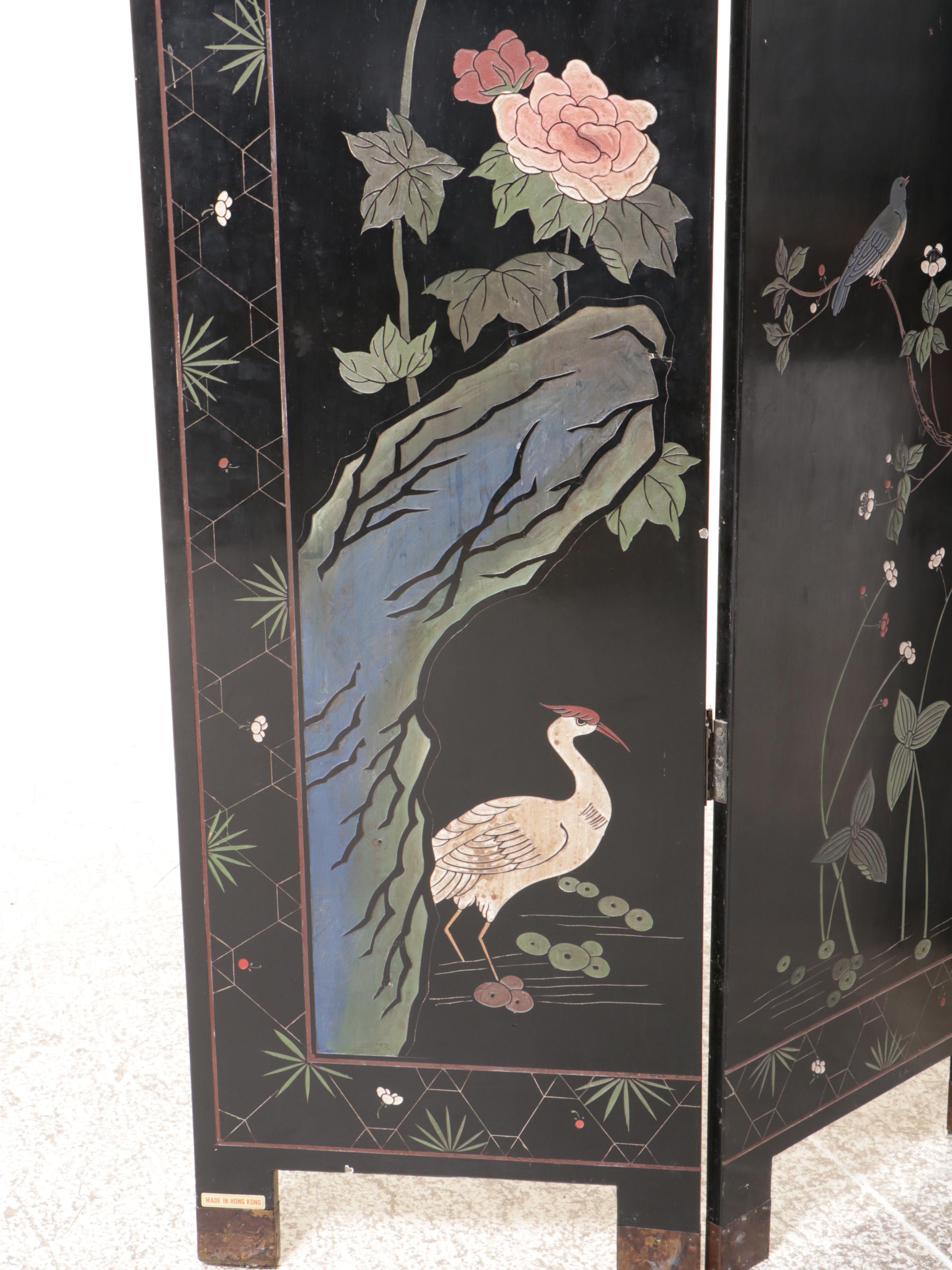 Chinese Lacquer-Decorated Four-Panel Wood Screen