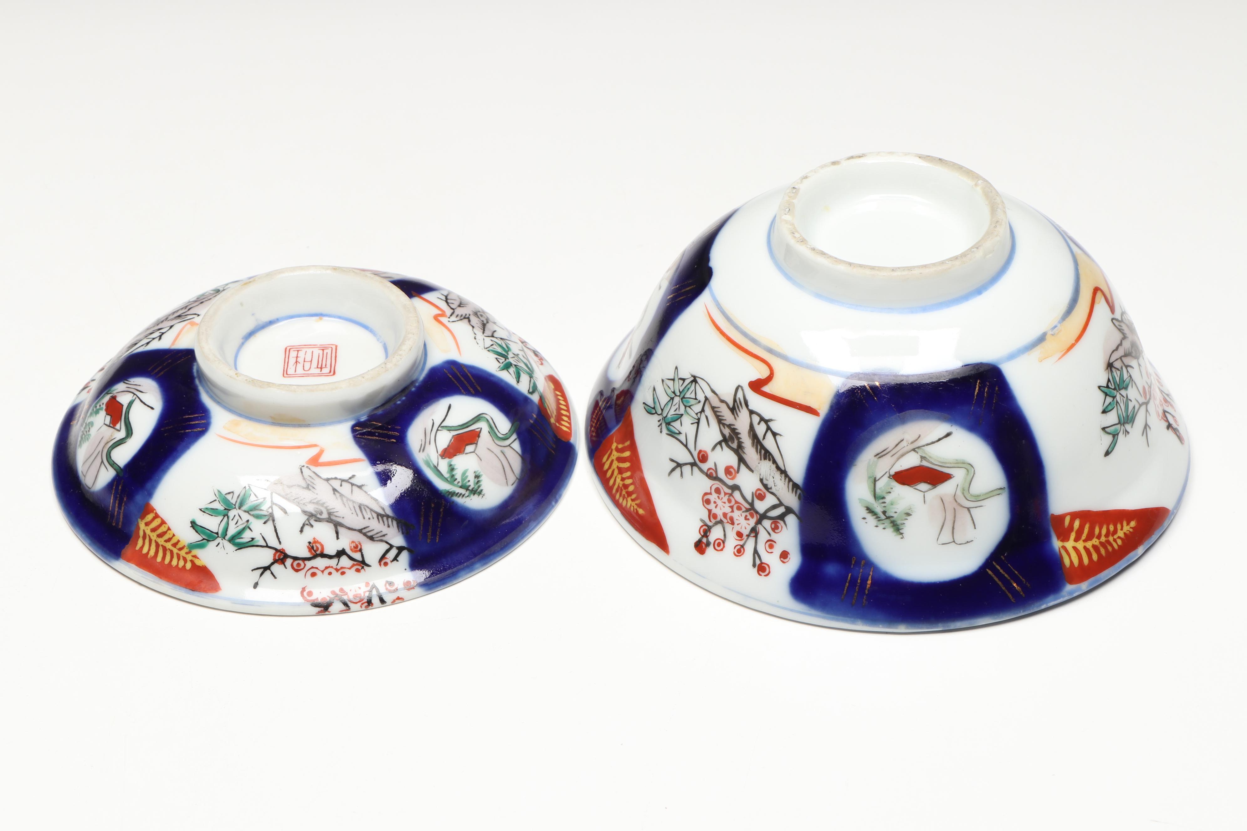Japanese Imari Style Covered Bowl with Chinese Ceramic Box
