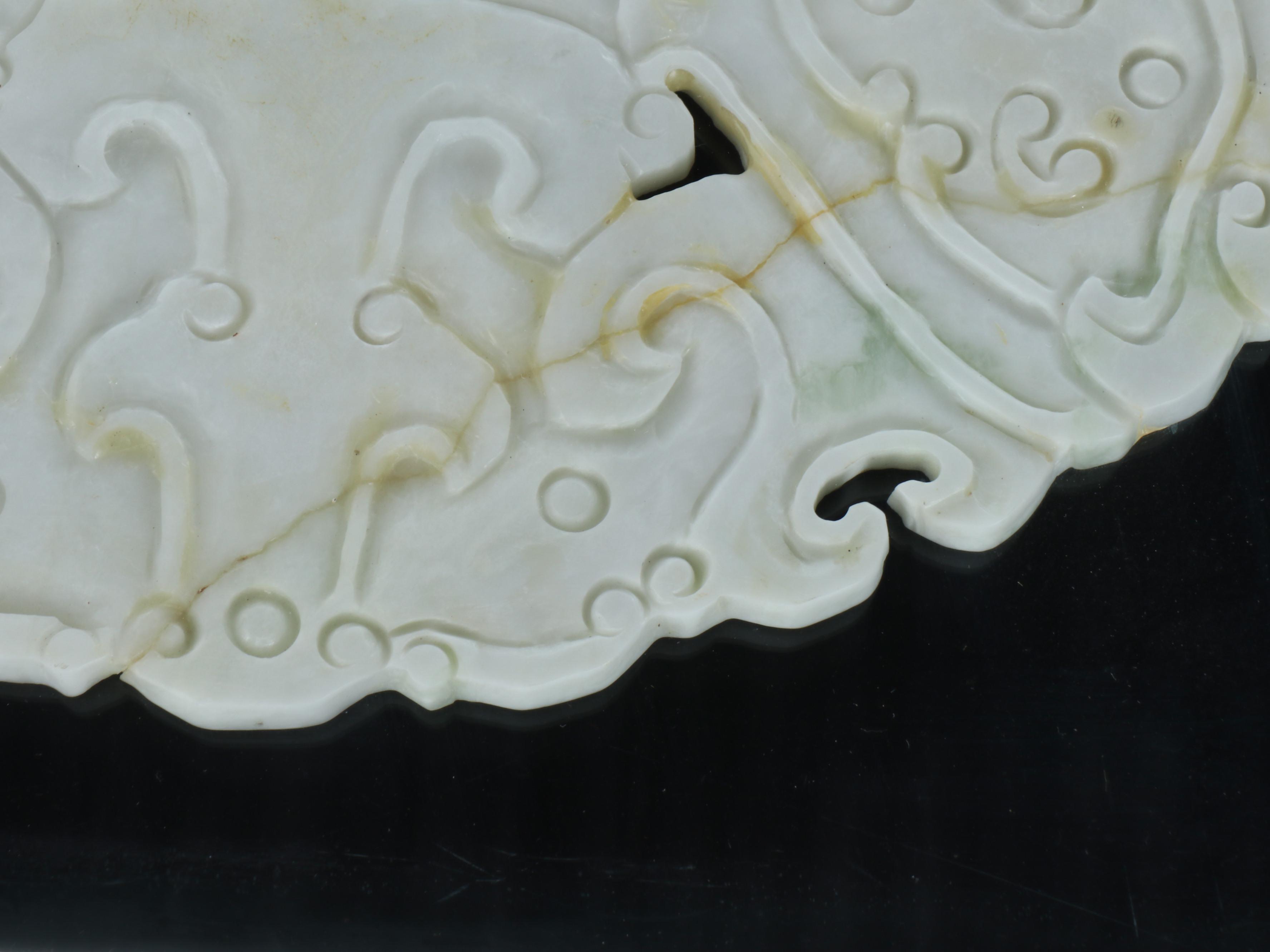Chinese Hand-Carved Serpentine Disc in Floating Frame