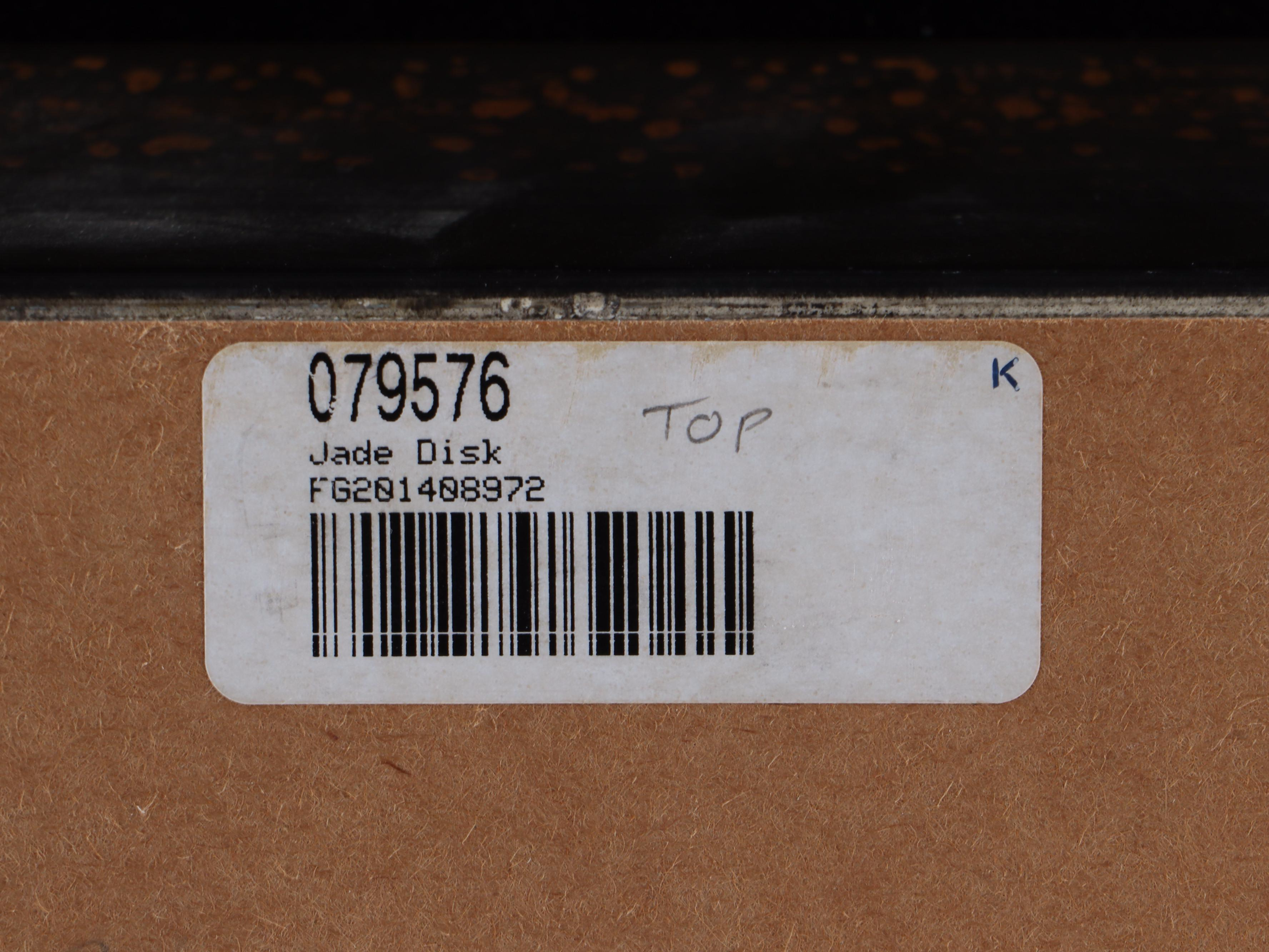 Chinese Hand-Carved Serpentine Disc in Floating Frame