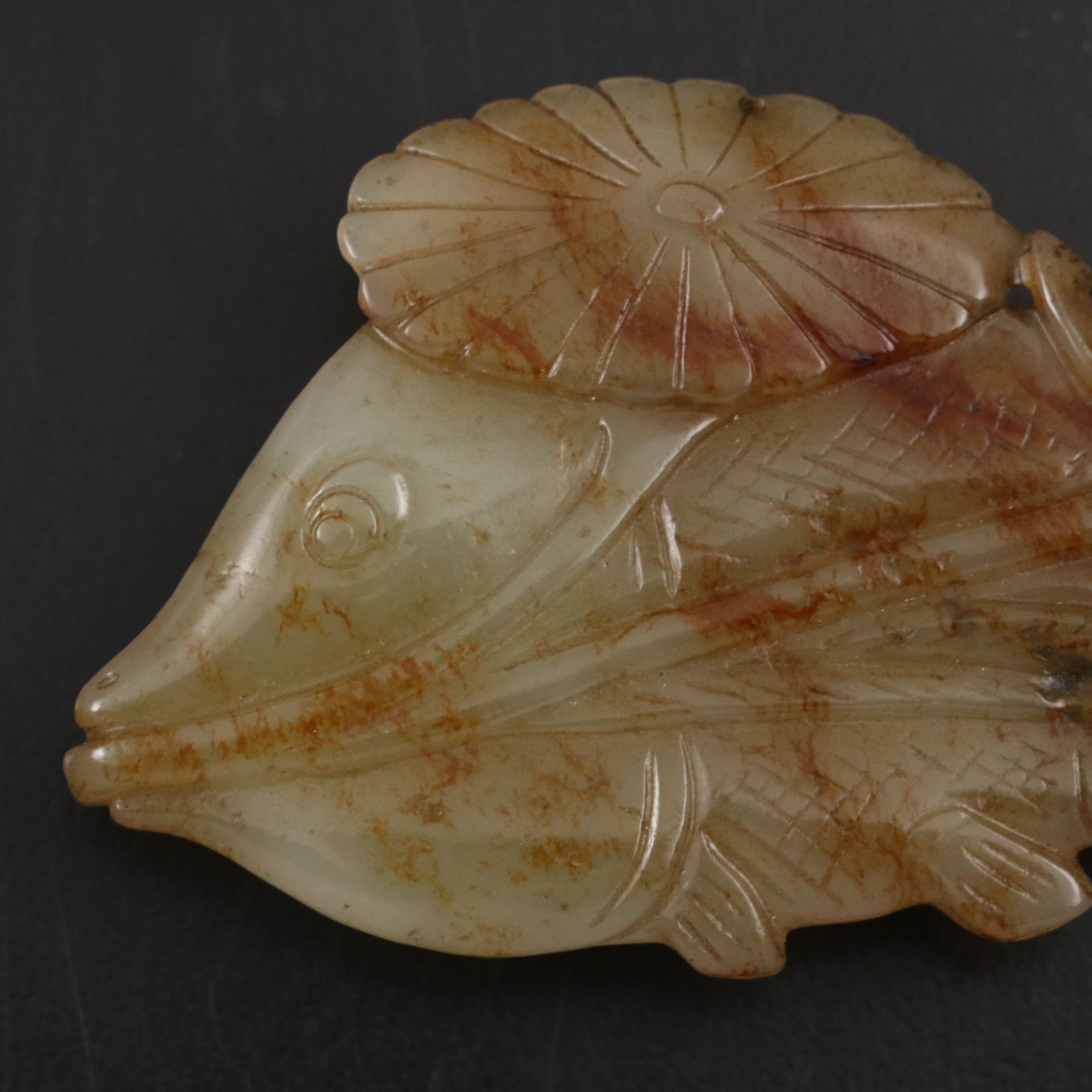 Chinese Carved Serpentine Fish Pendant